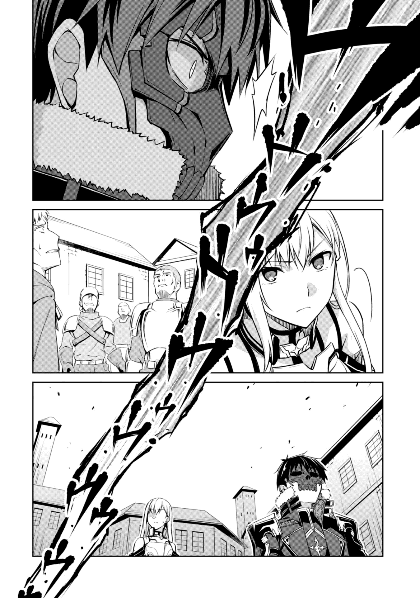 Read Berserk Of Gluttony EN Manga Online