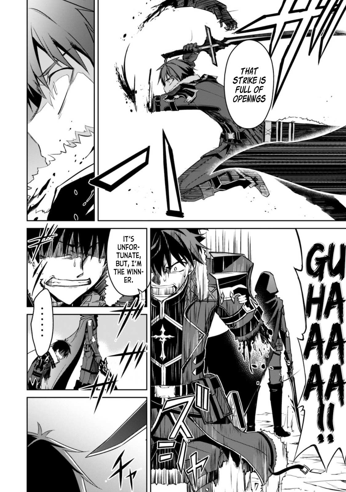 Read Berserk Of Gluttony EN Manga Online