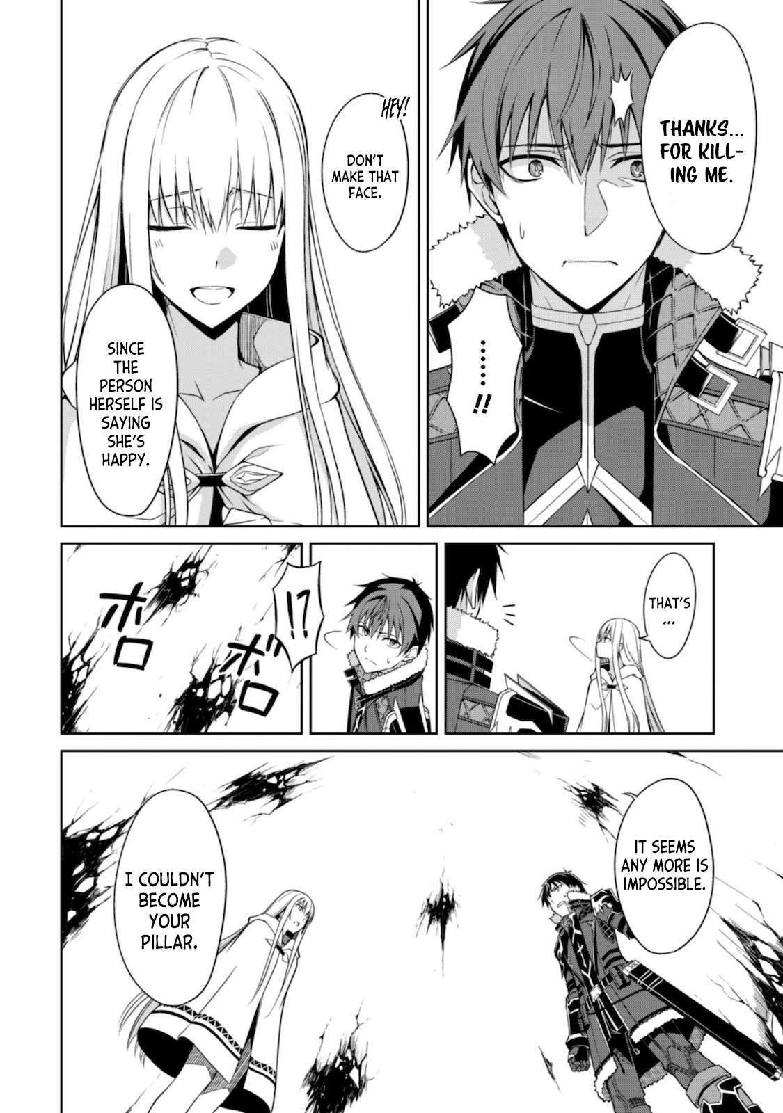 Read Berserk Of Gluttony EN Manga Online