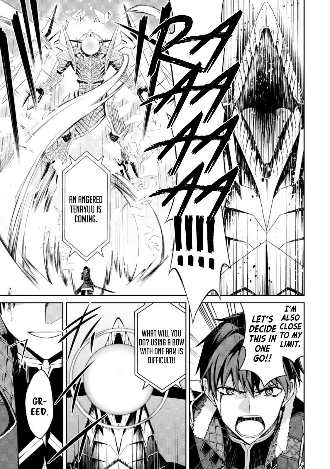 Read Berserk Of Gluttony EN Manga Online