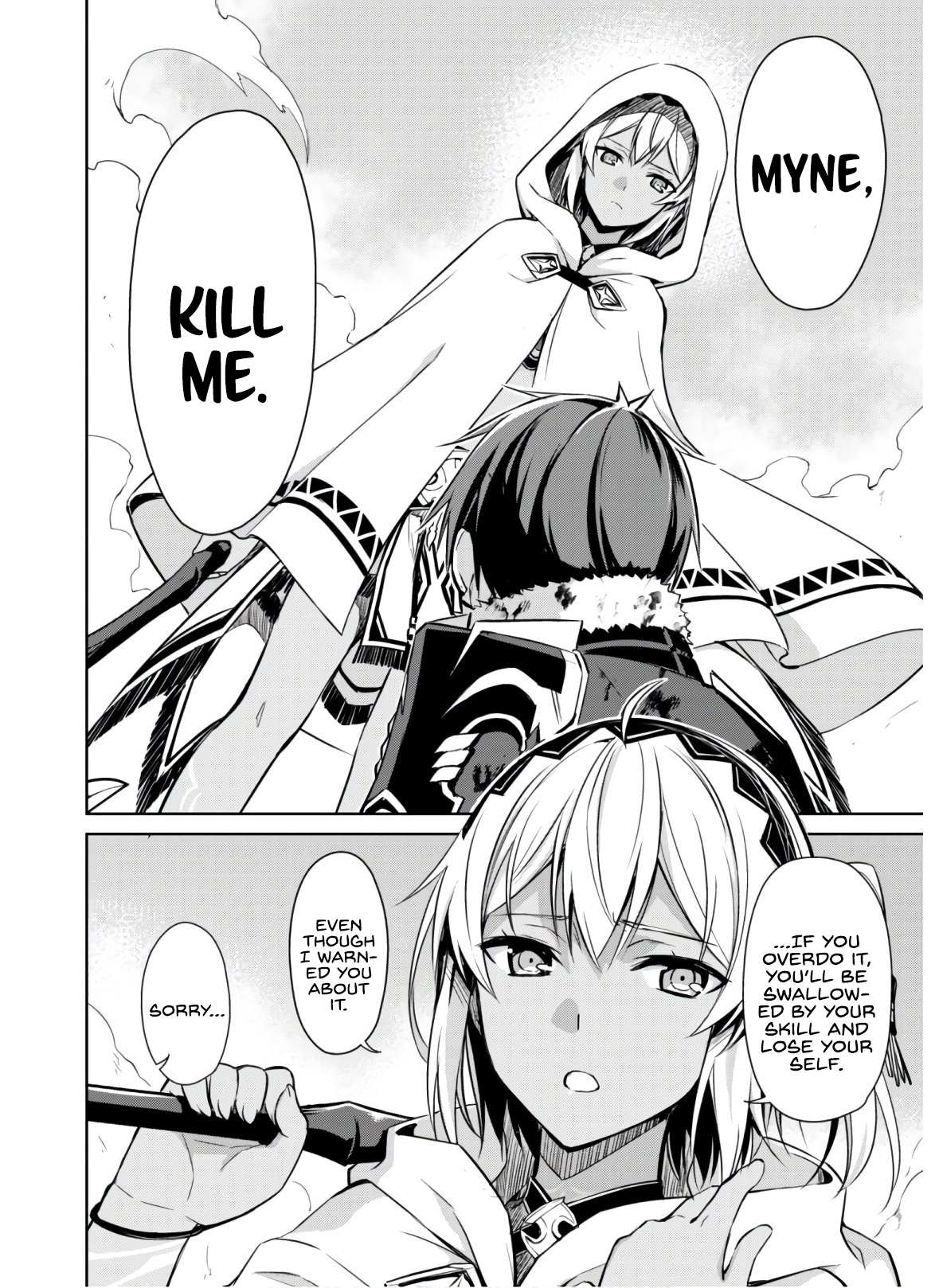 Read Berserk Of Gluttony EN Manga Online