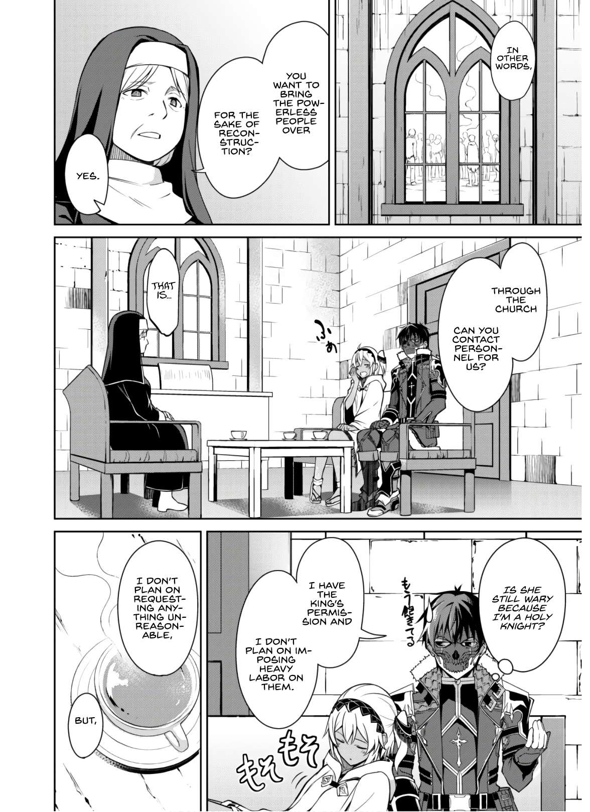 Read Berserk Of Gluttony EN Manga Online