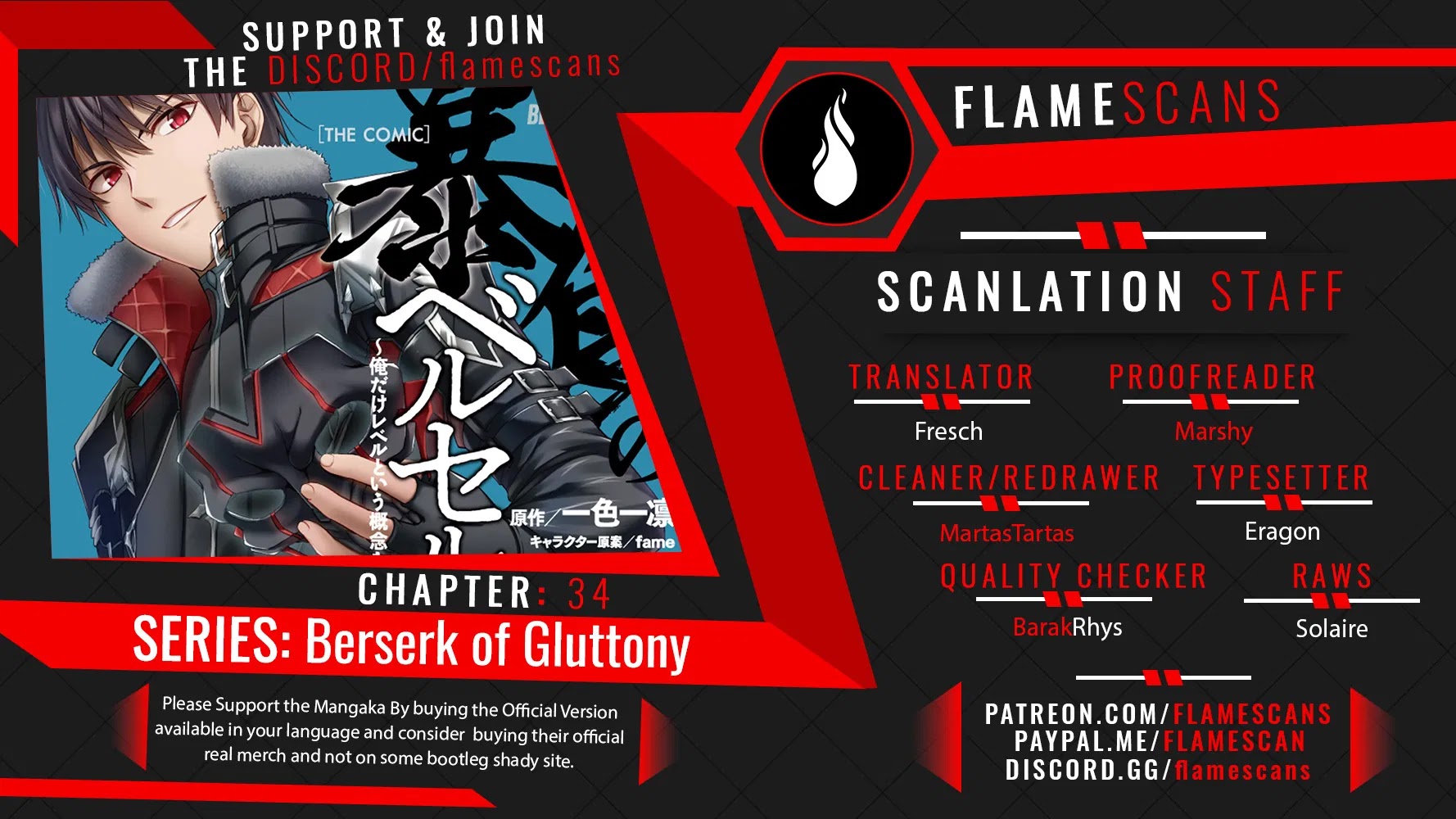 Read Berserk Of Gluttony EN Manga Online