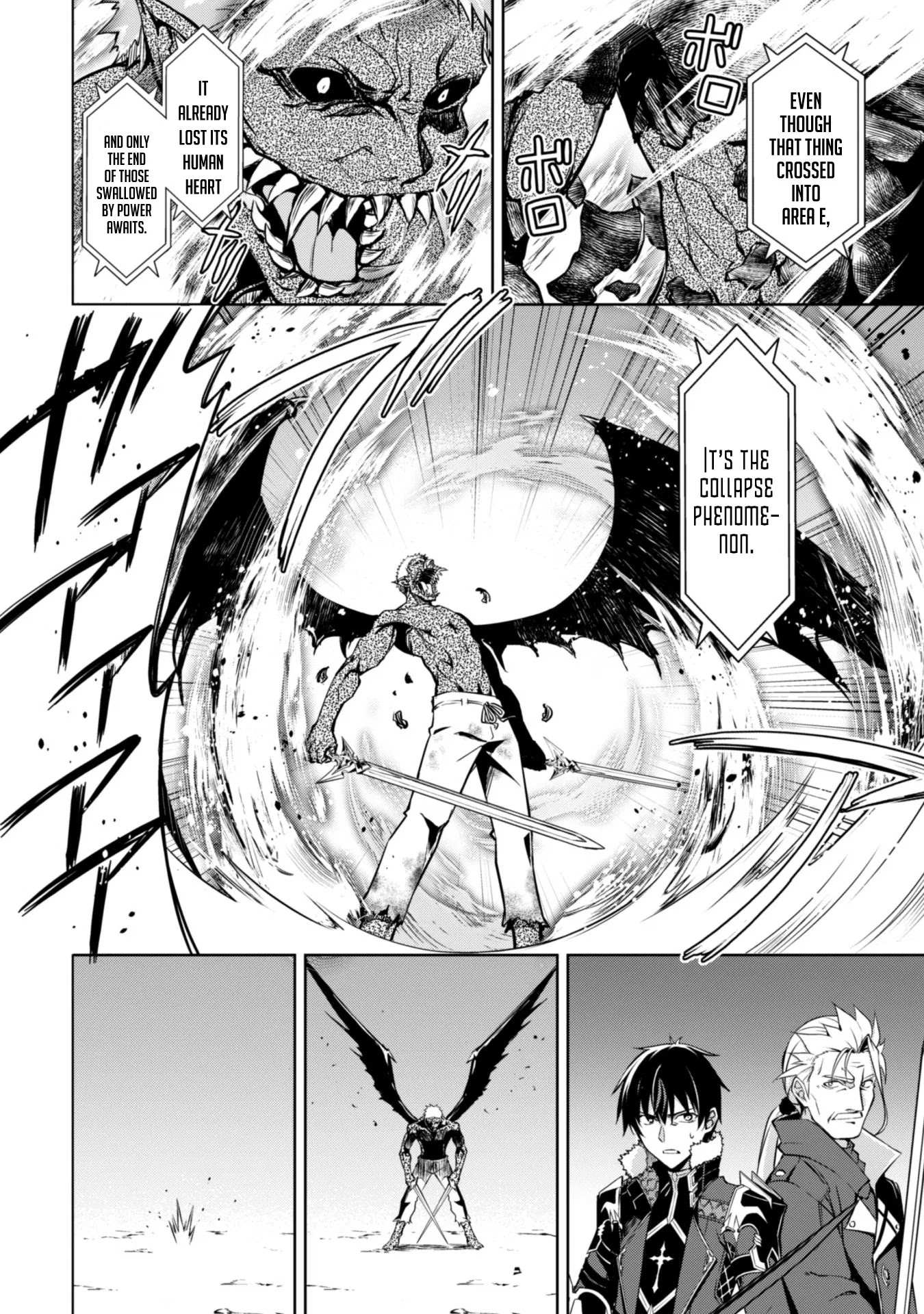 Read Berserk Of Gluttony EN Manga Online