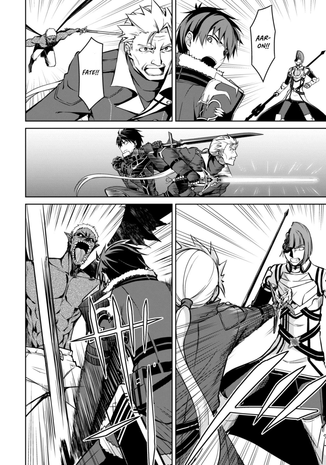 Read Berserk Of Gluttony EN Manga Online