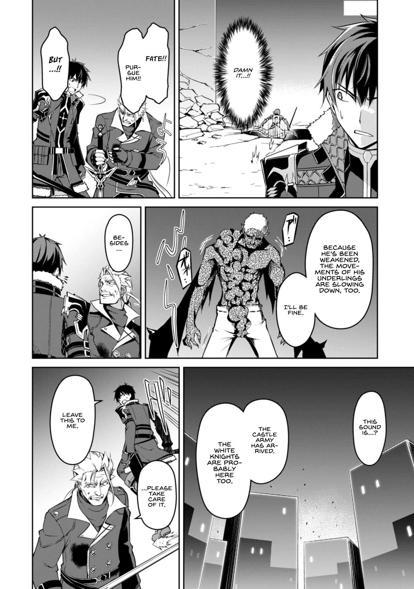 Read Berserk Of Gluttony EN Manga Online