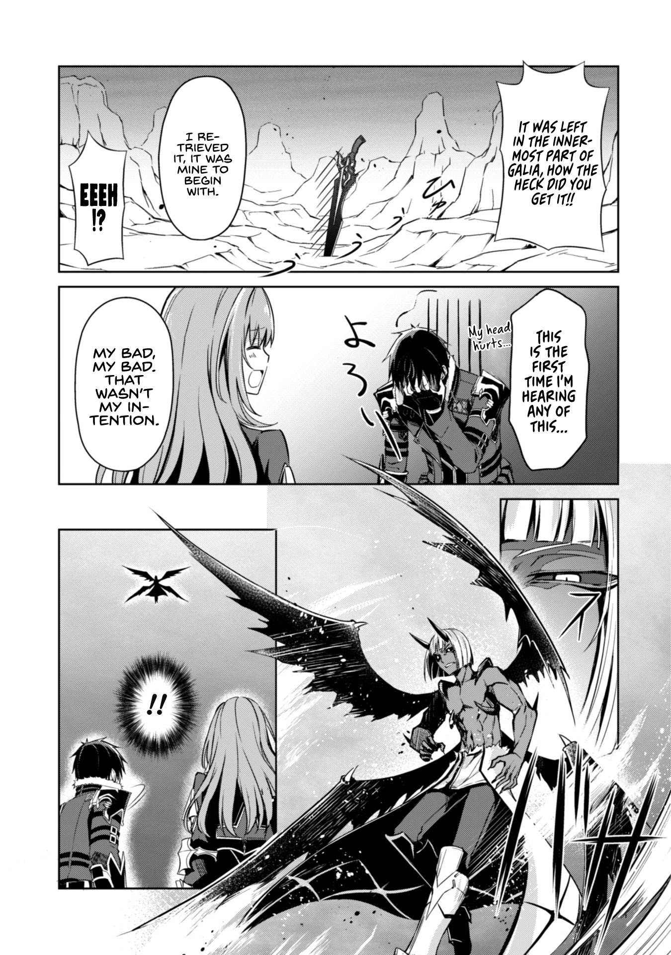 Read Berserk Of Gluttony EN Manga Online