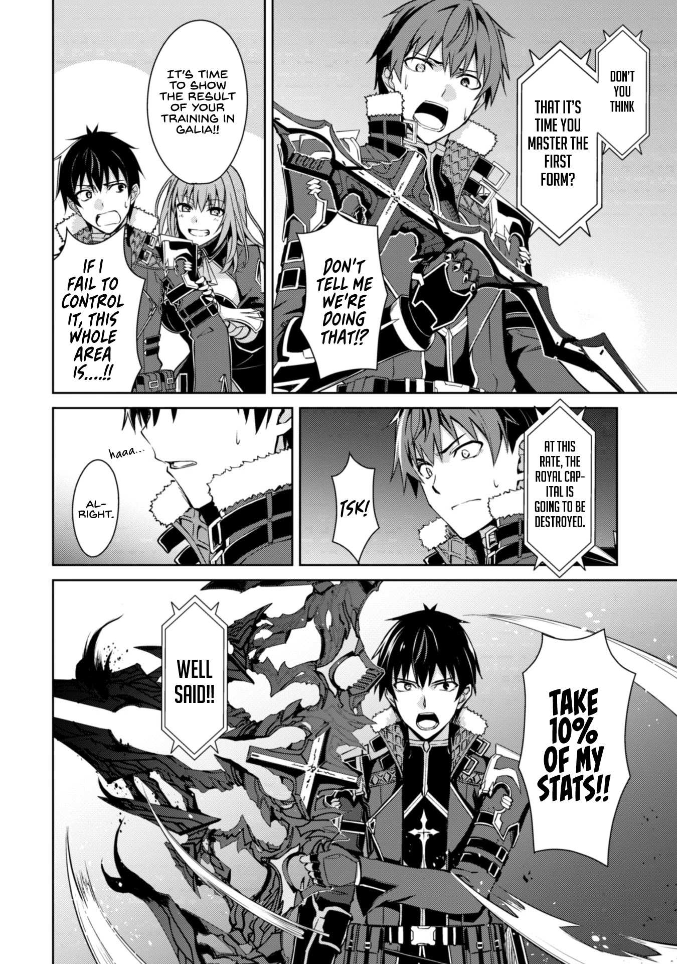 Read Berserk Of Gluttony EN Manga Online