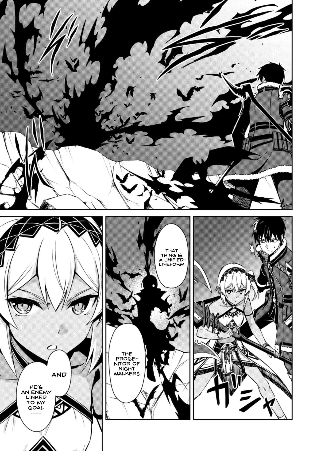 Read Berserk Of Gluttony EN Manga Online