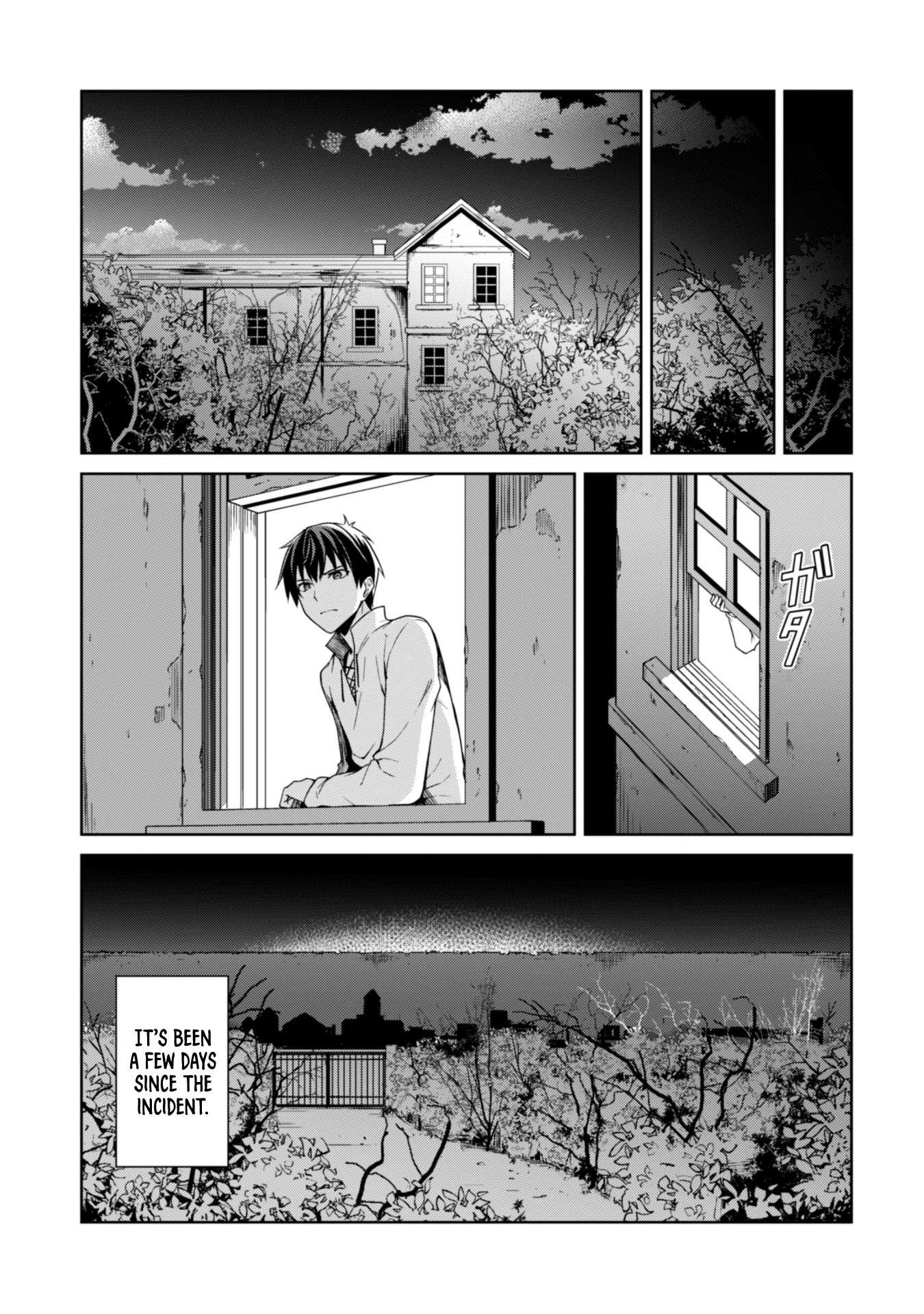 Read Berserk Of Gluttony EN Manga Online