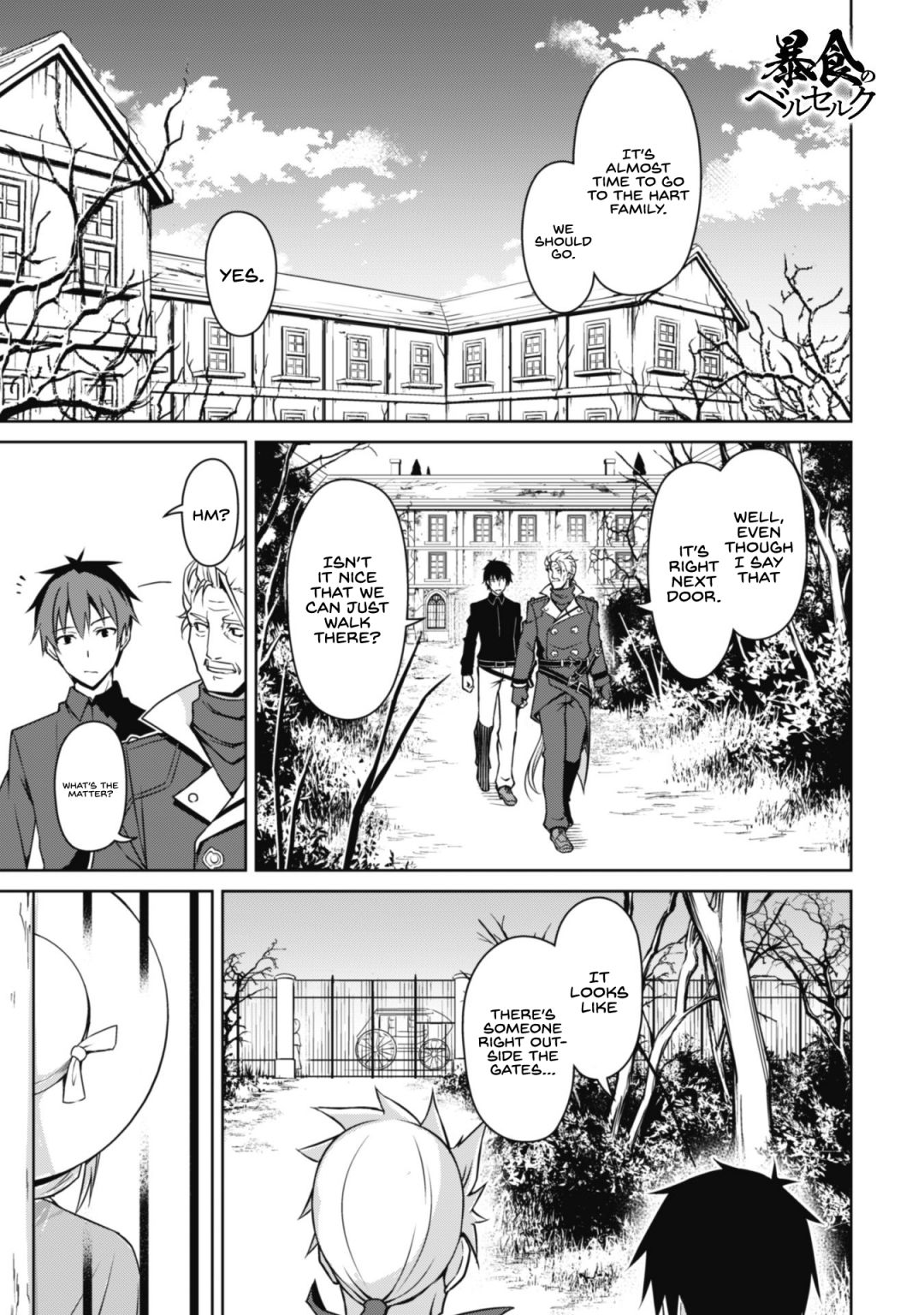 Read Berserk Of Gluttony EN Manga Online