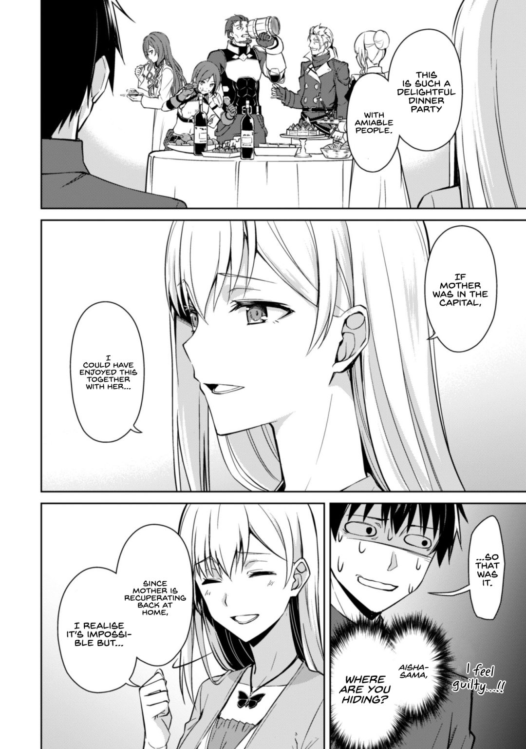 Read Berserk Of Gluttony EN Manga Online