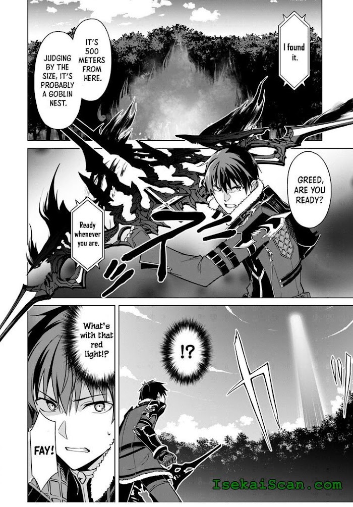 Read Berserk Of Gluttony EN Manga Online