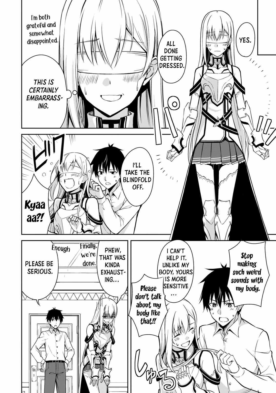 Read Berserk Of Gluttony EN Manga Online
