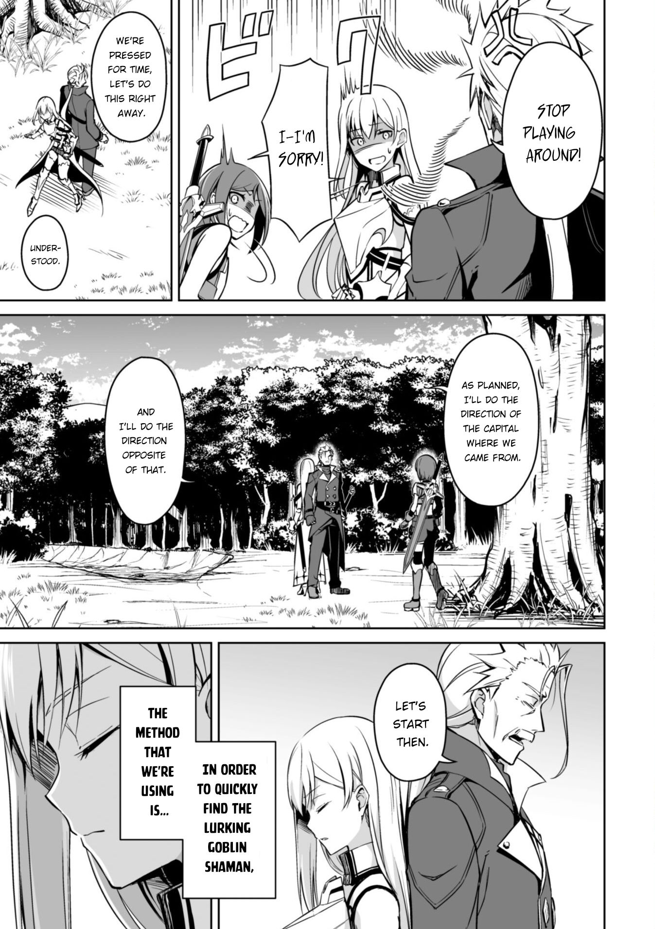 Read Berserk Of Gluttony EN Manga Online