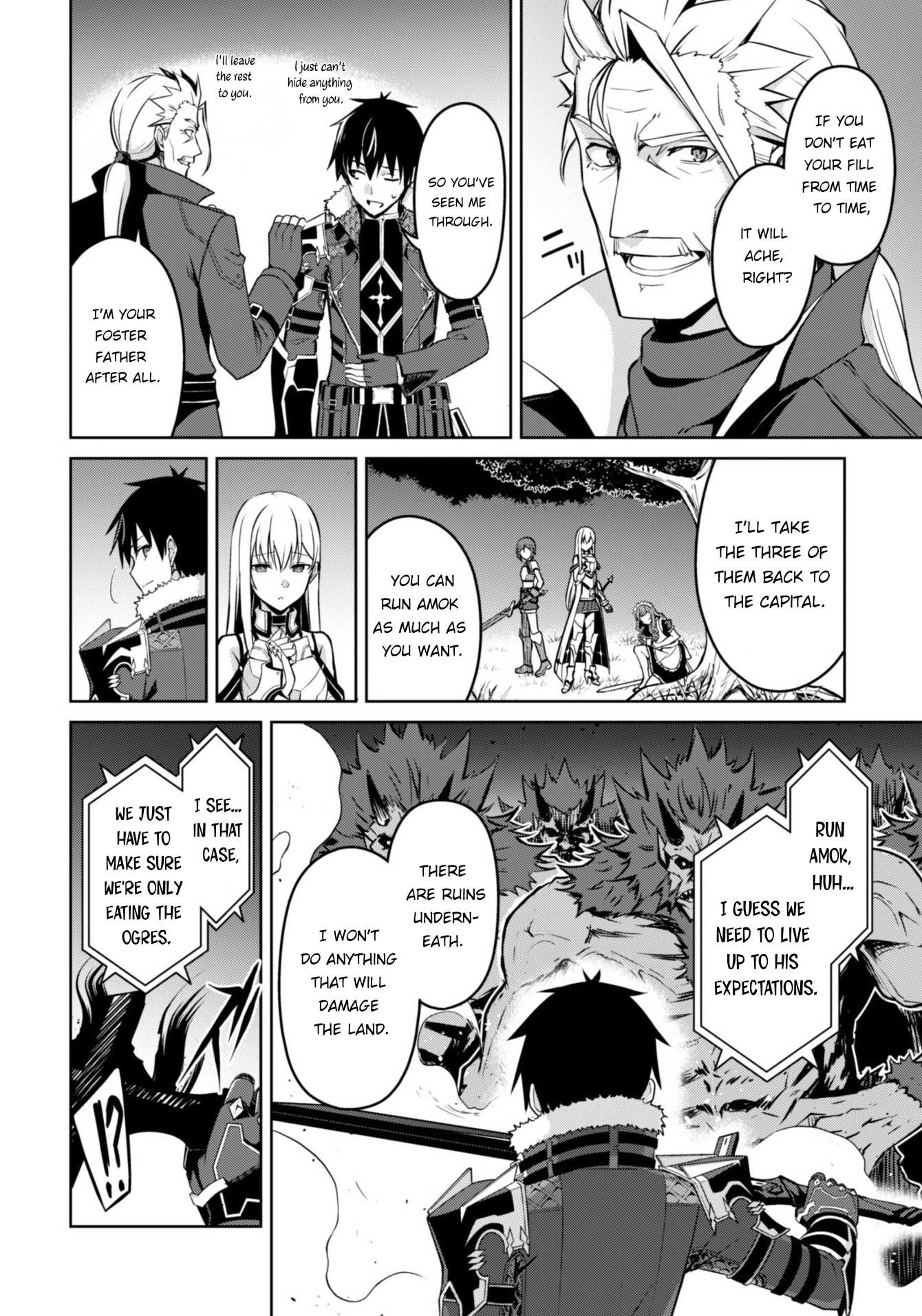 Read Berserk Of Gluttony EN Manga Online