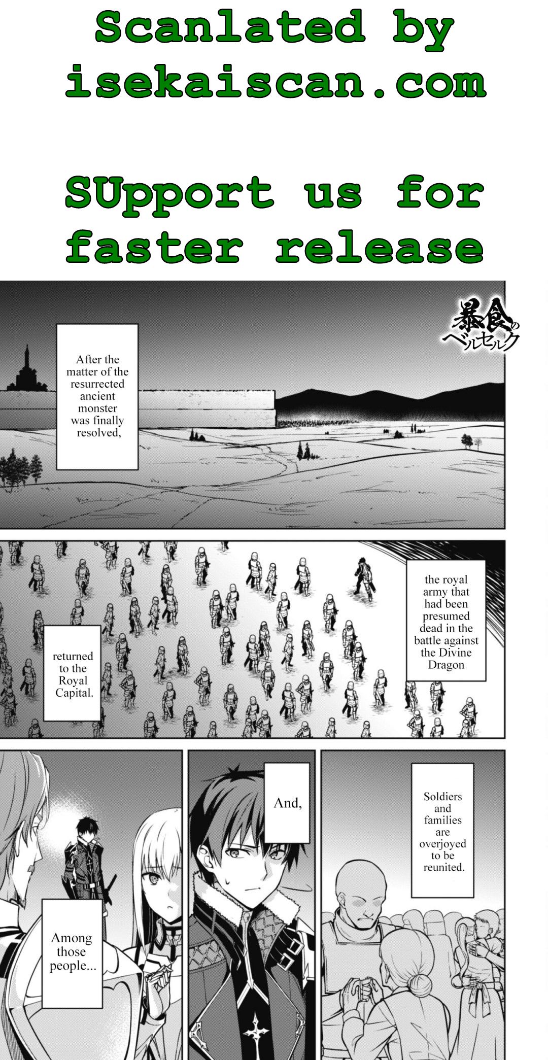 Read Berserk Of Gluttony EN Manga Online