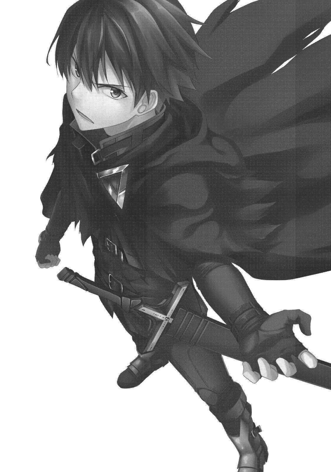 Read Berserk Of Gluttony EN Manga Online