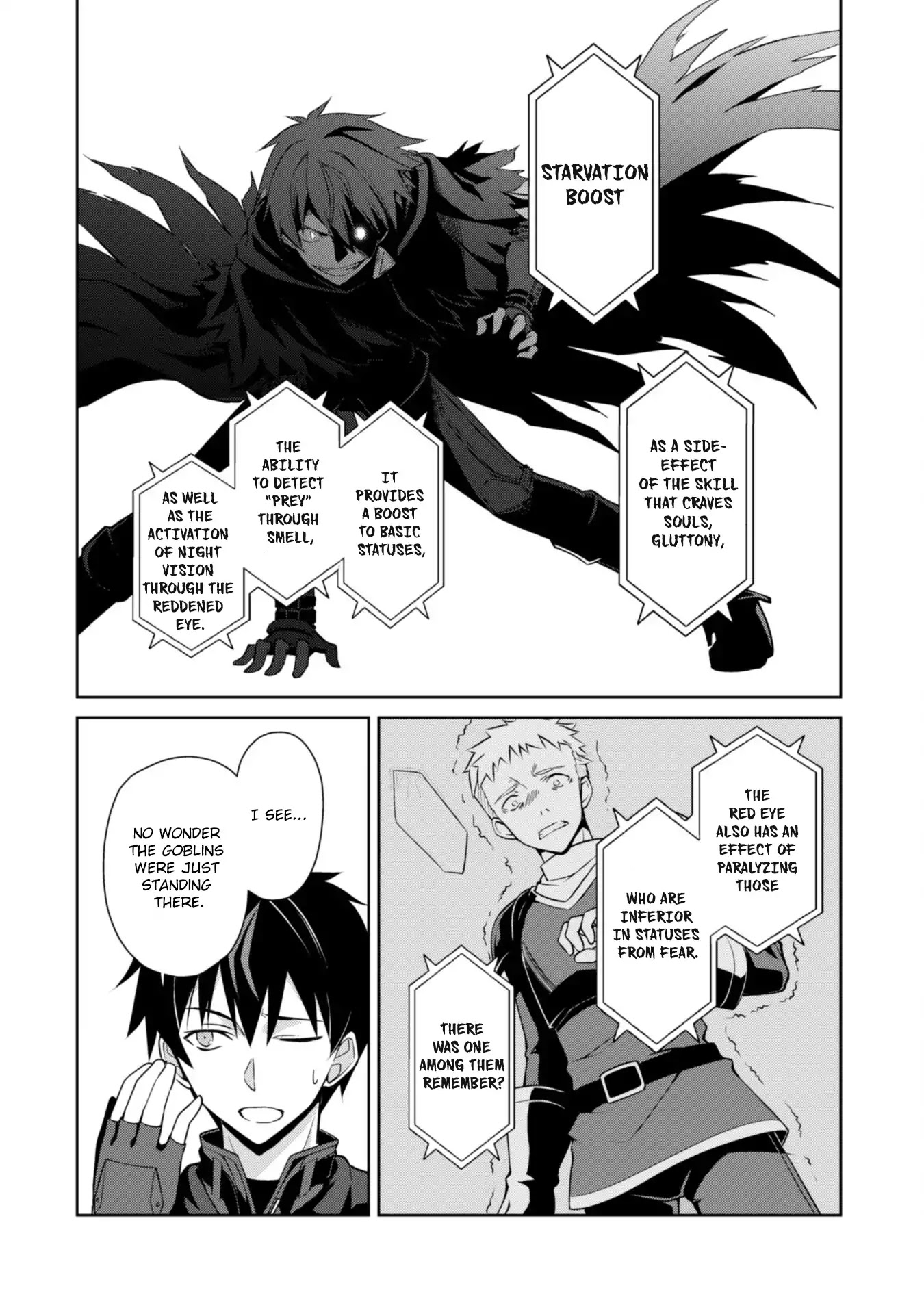 Read Berserk Of Gluttony EN Manga Online