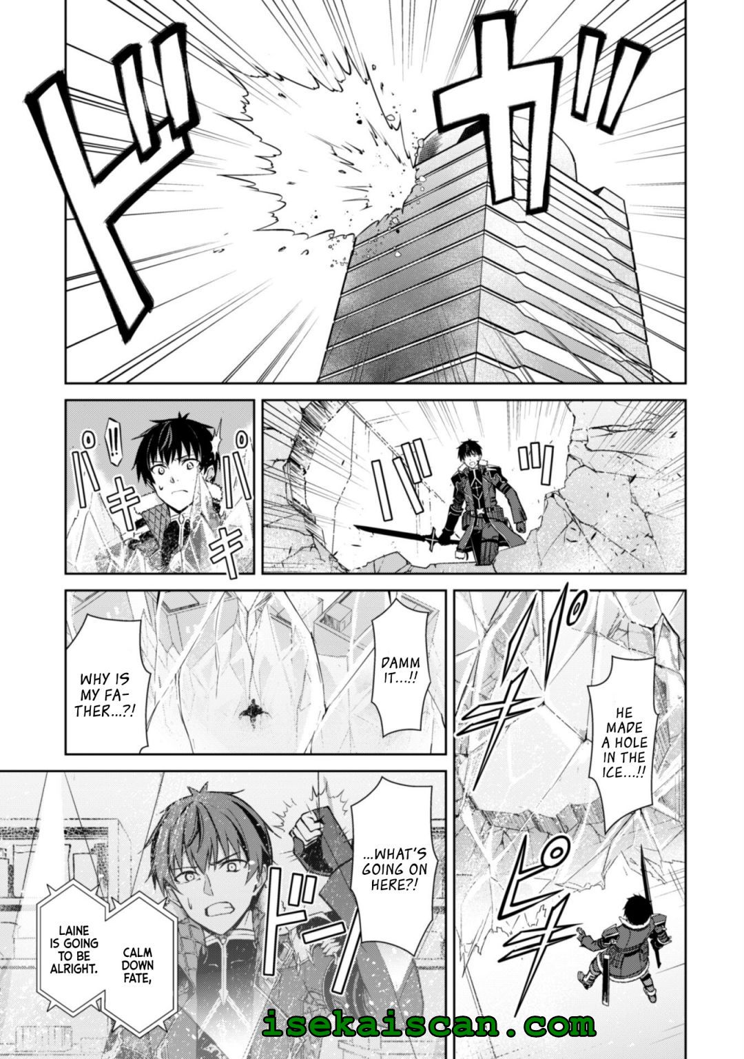 Read Berserk Of Gluttony EN Manga Online