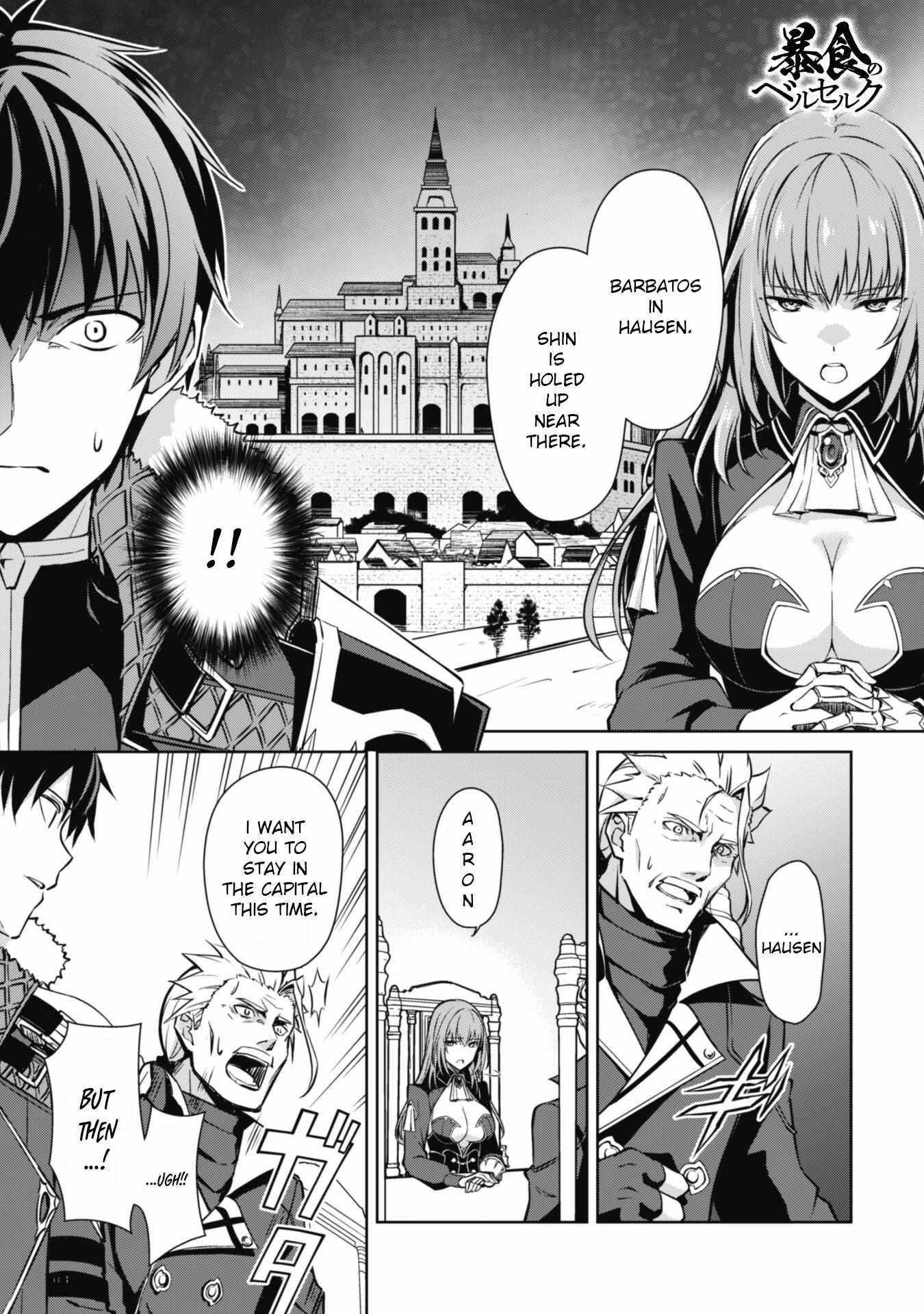 Read Berserk Of Gluttony EN Manga Online