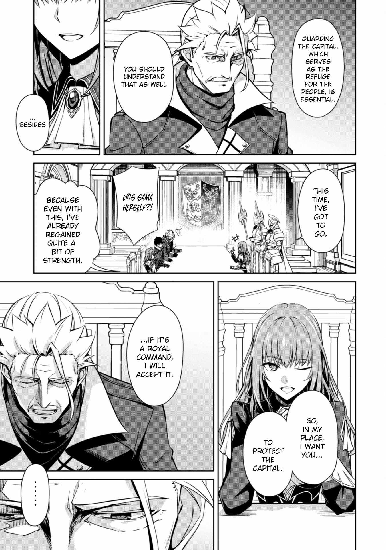 Read Berserk Of Gluttony EN Manga Online