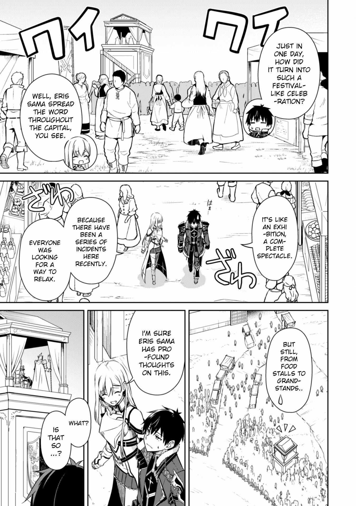 Read Berserk Of Gluttony EN Manga Online