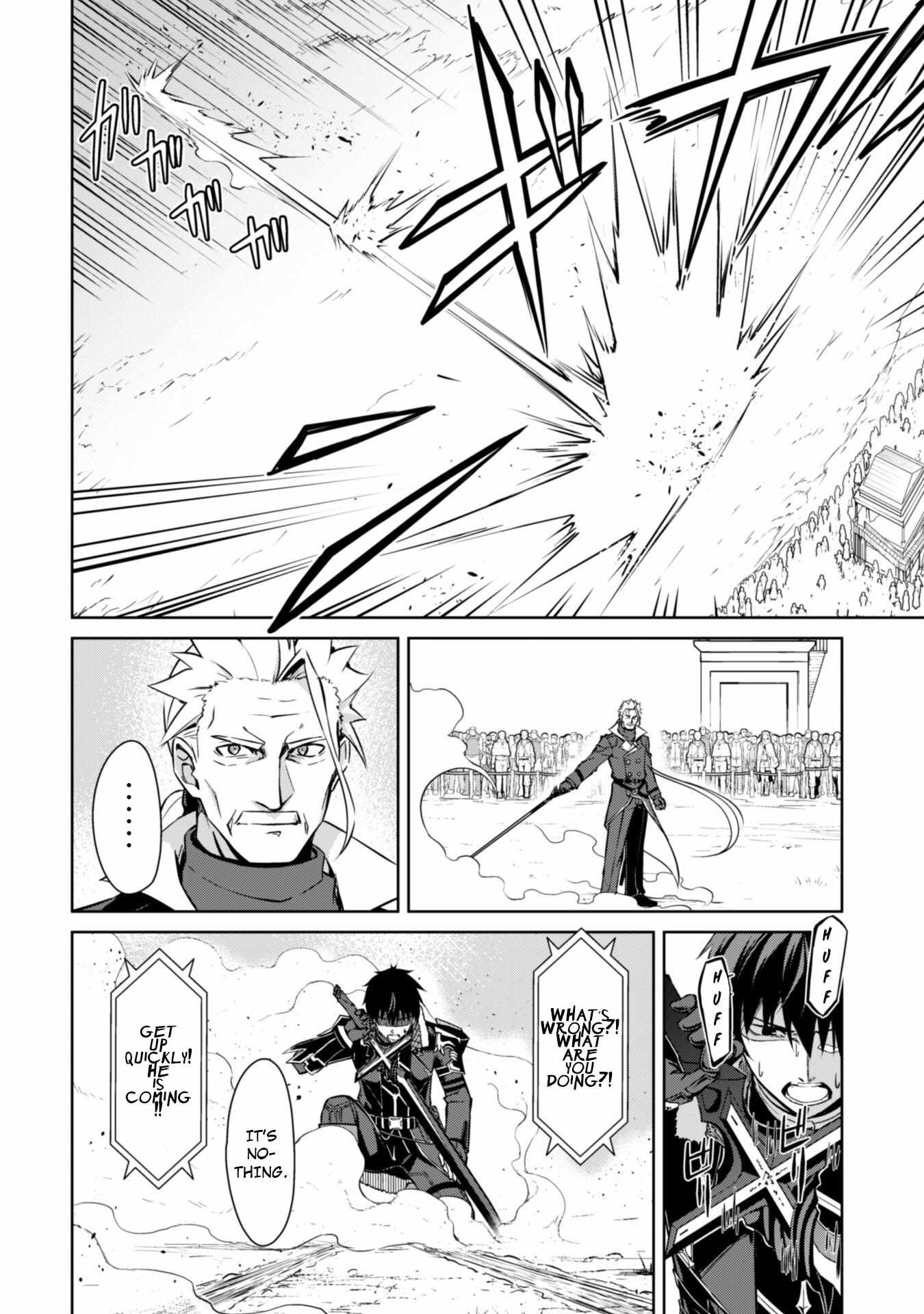 Read Berserk Of Gluttony EN Manga Online