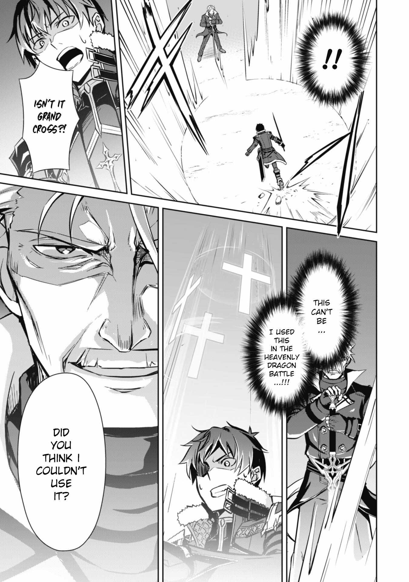 Read Berserk Of Gluttony EN Manga Online
