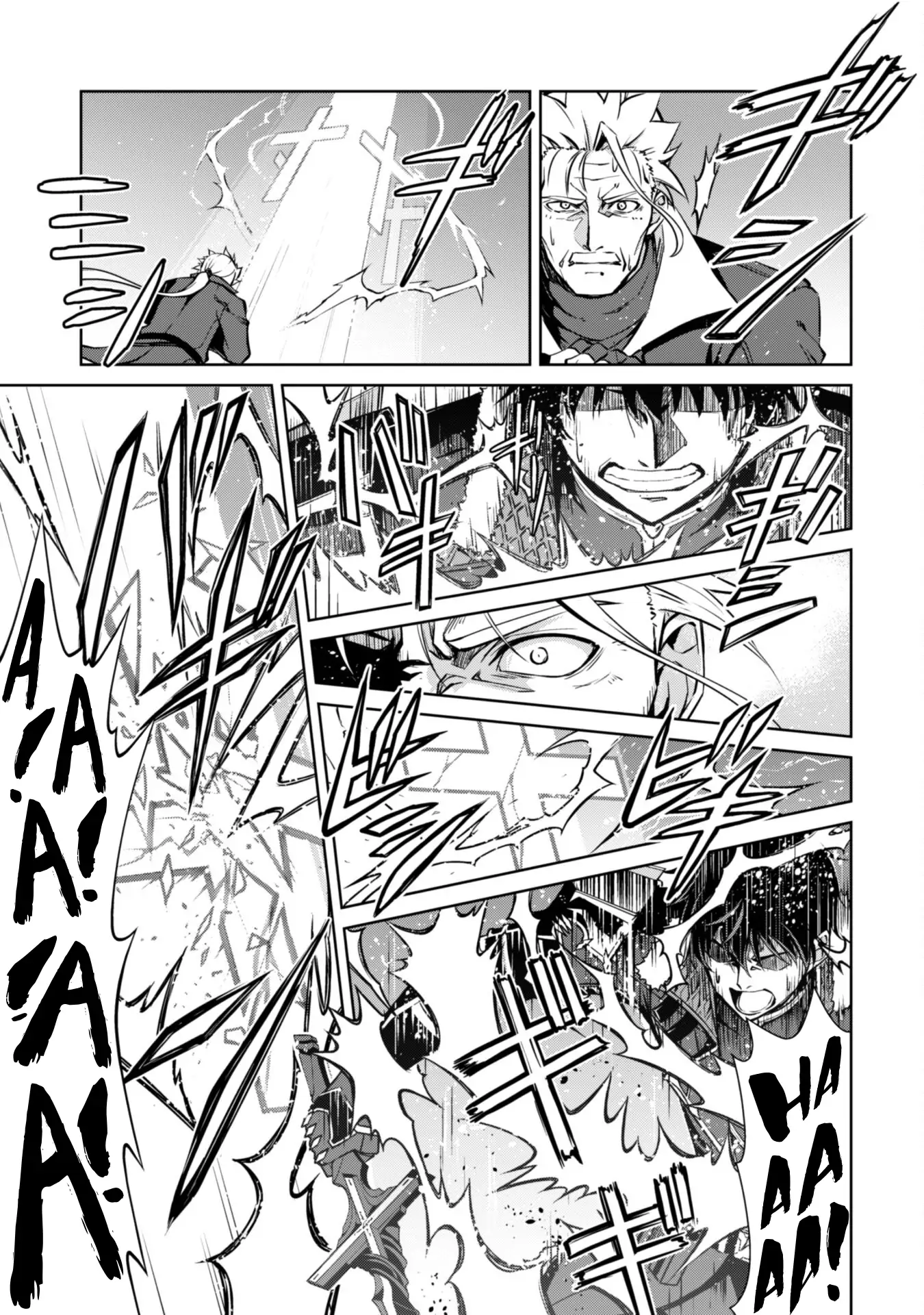 Read Berserk Of Gluttony EN Manga Online