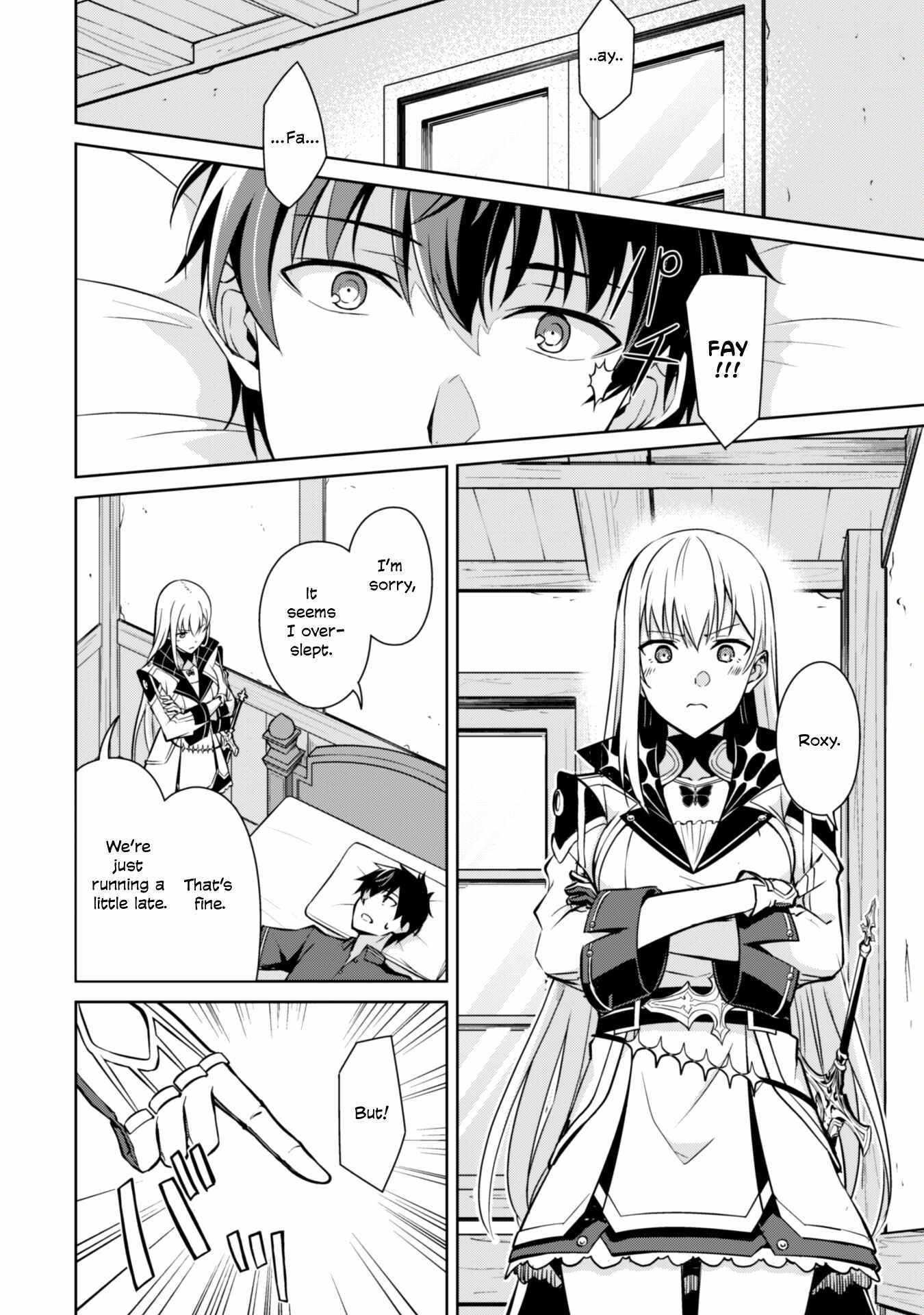 Read Berserk Of Gluttony EN Manga Online