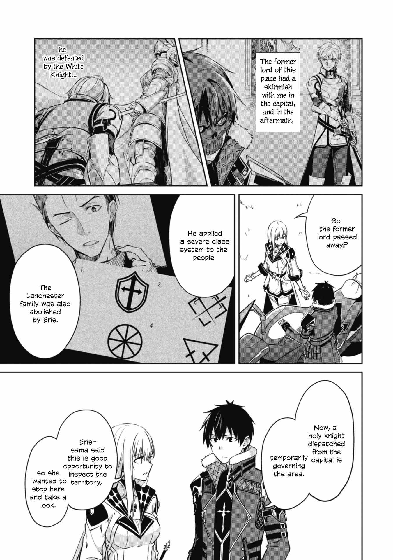 Read Berserk Of Gluttony EN Manga Online