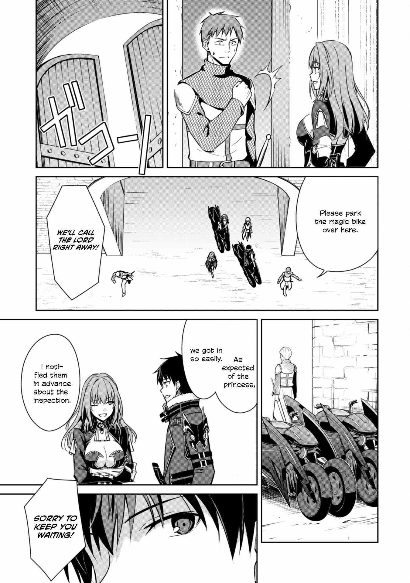 Read Berserk Of Gluttony EN Manga Online