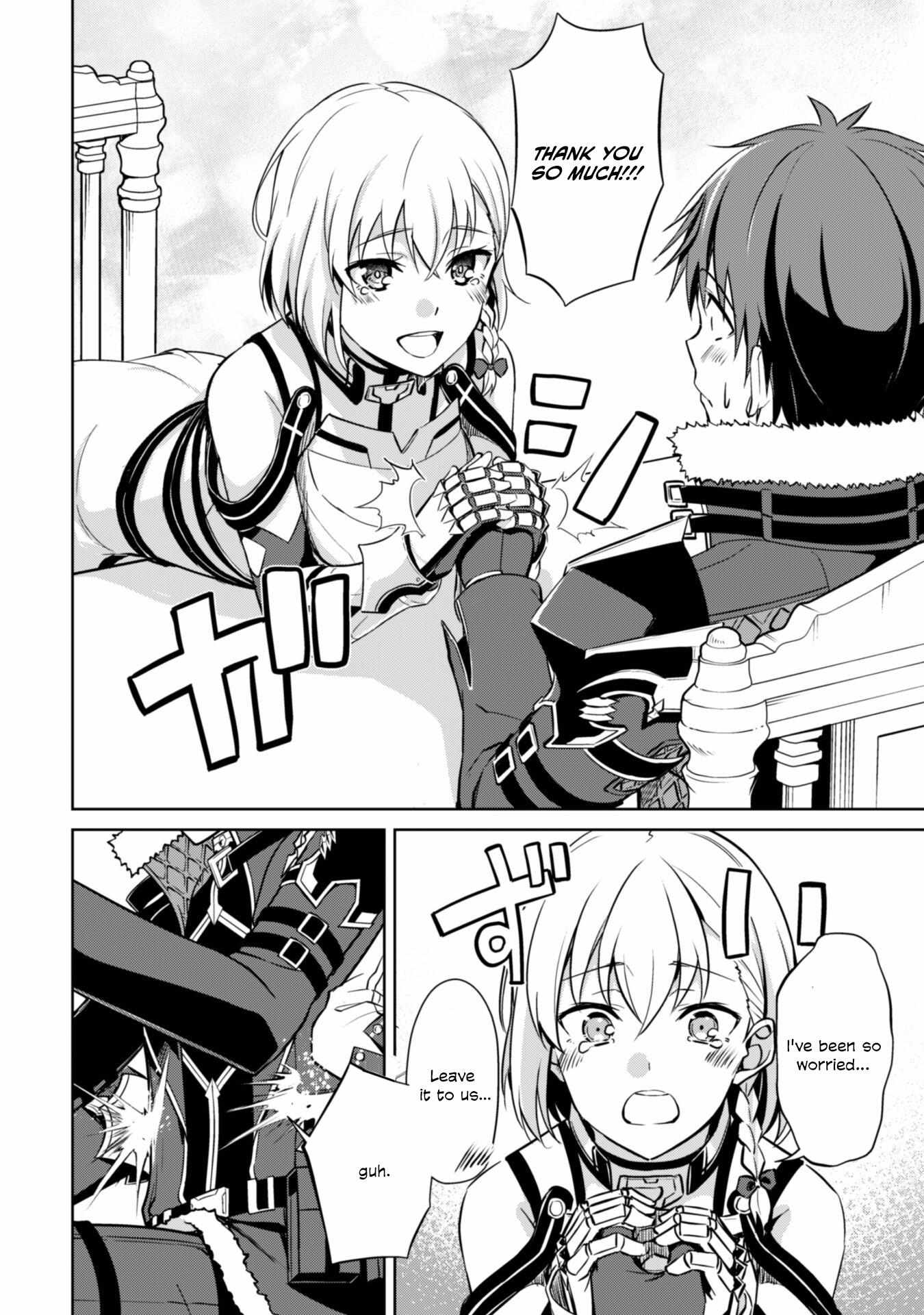 Read Berserk Of Gluttony EN Manga Online