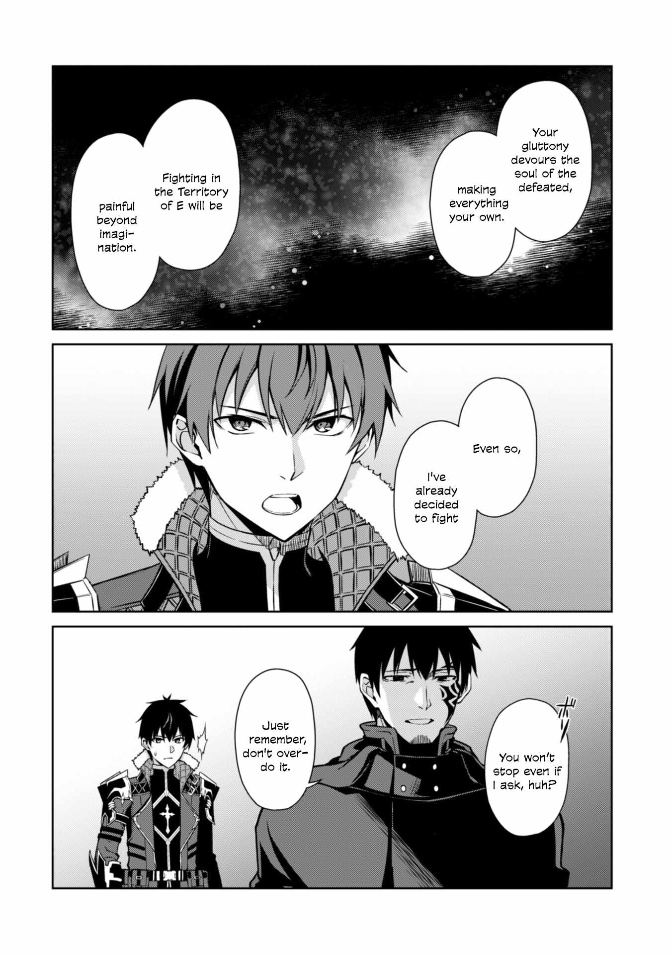 Read Berserk Of Gluttony EN Manga Online