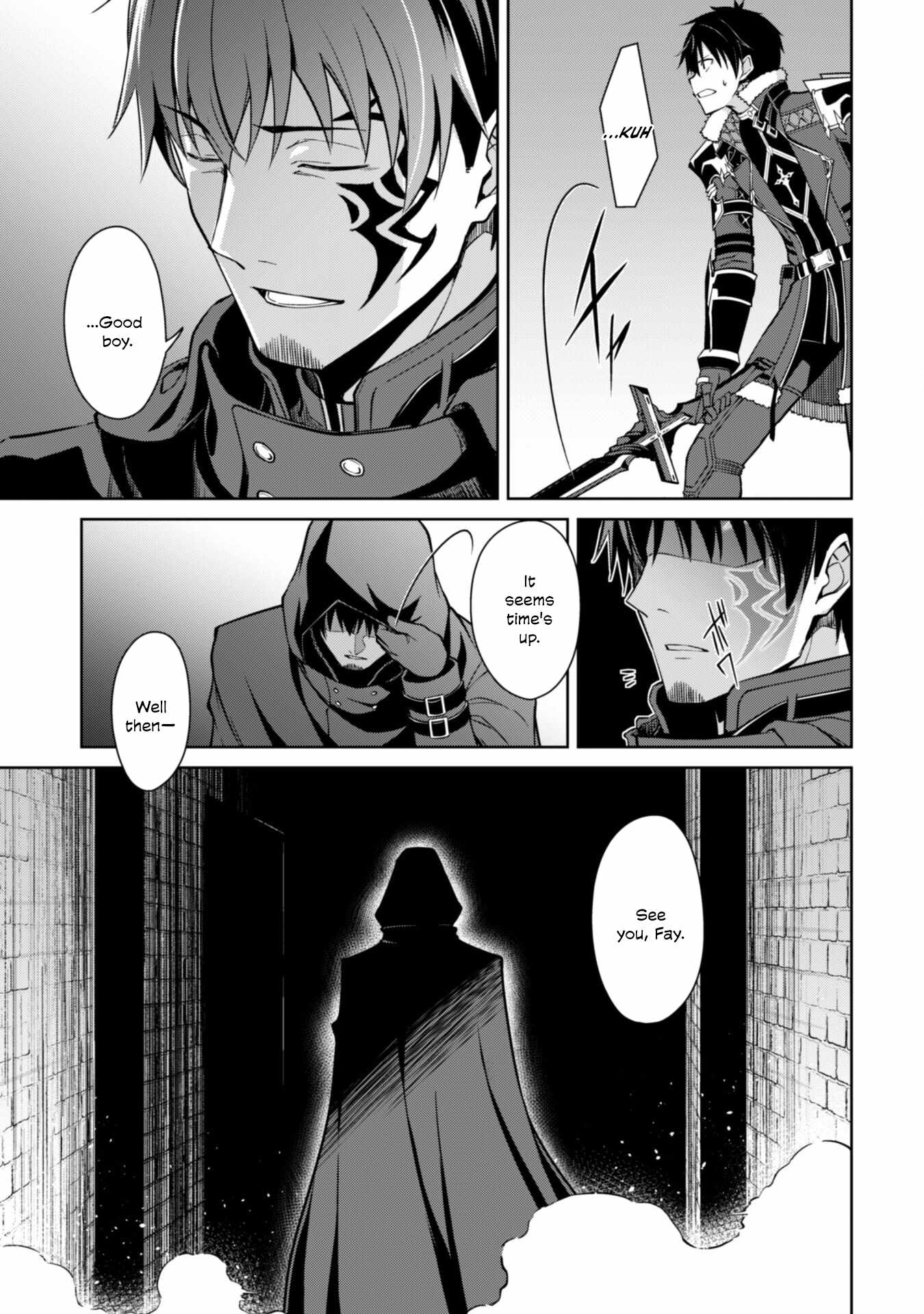 Read Berserk Of Gluttony EN Manga Online