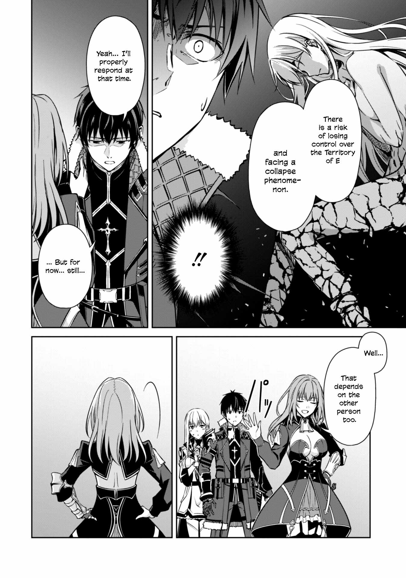 Read Berserk Of Gluttony EN Manga Online