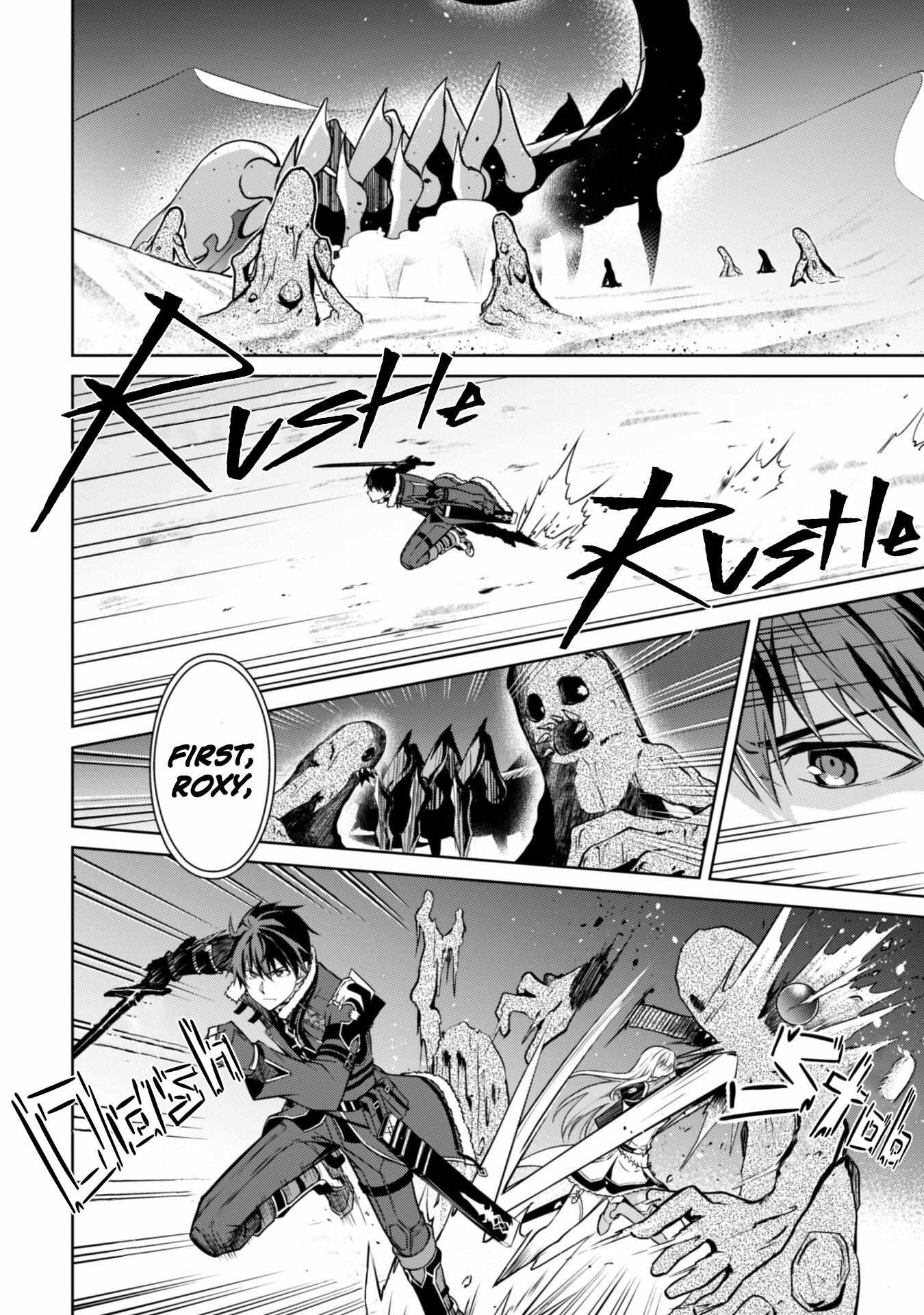 Read Berserk Of Gluttony EN Manga Online