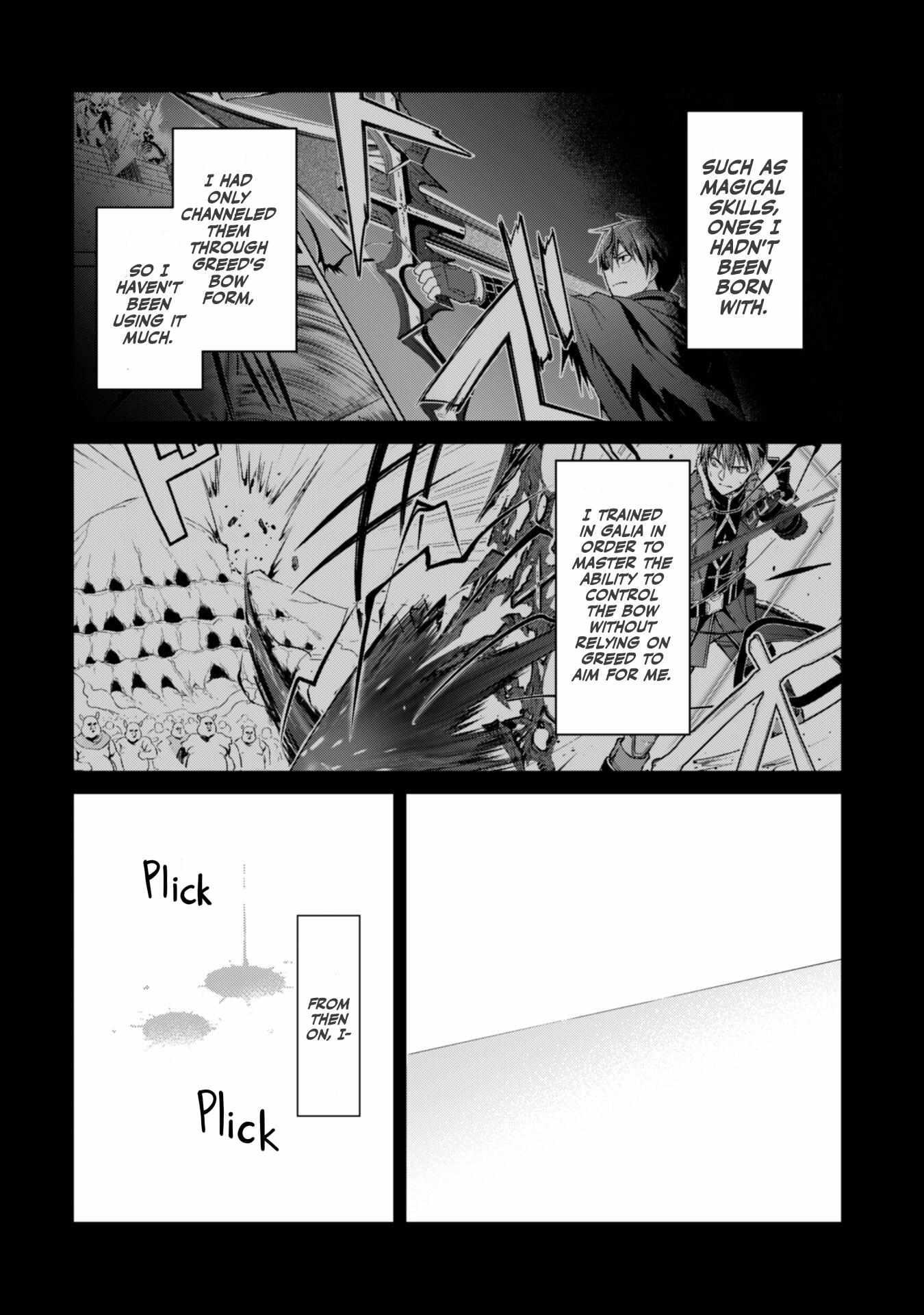Read Berserk Of Gluttony EN Manga Online
