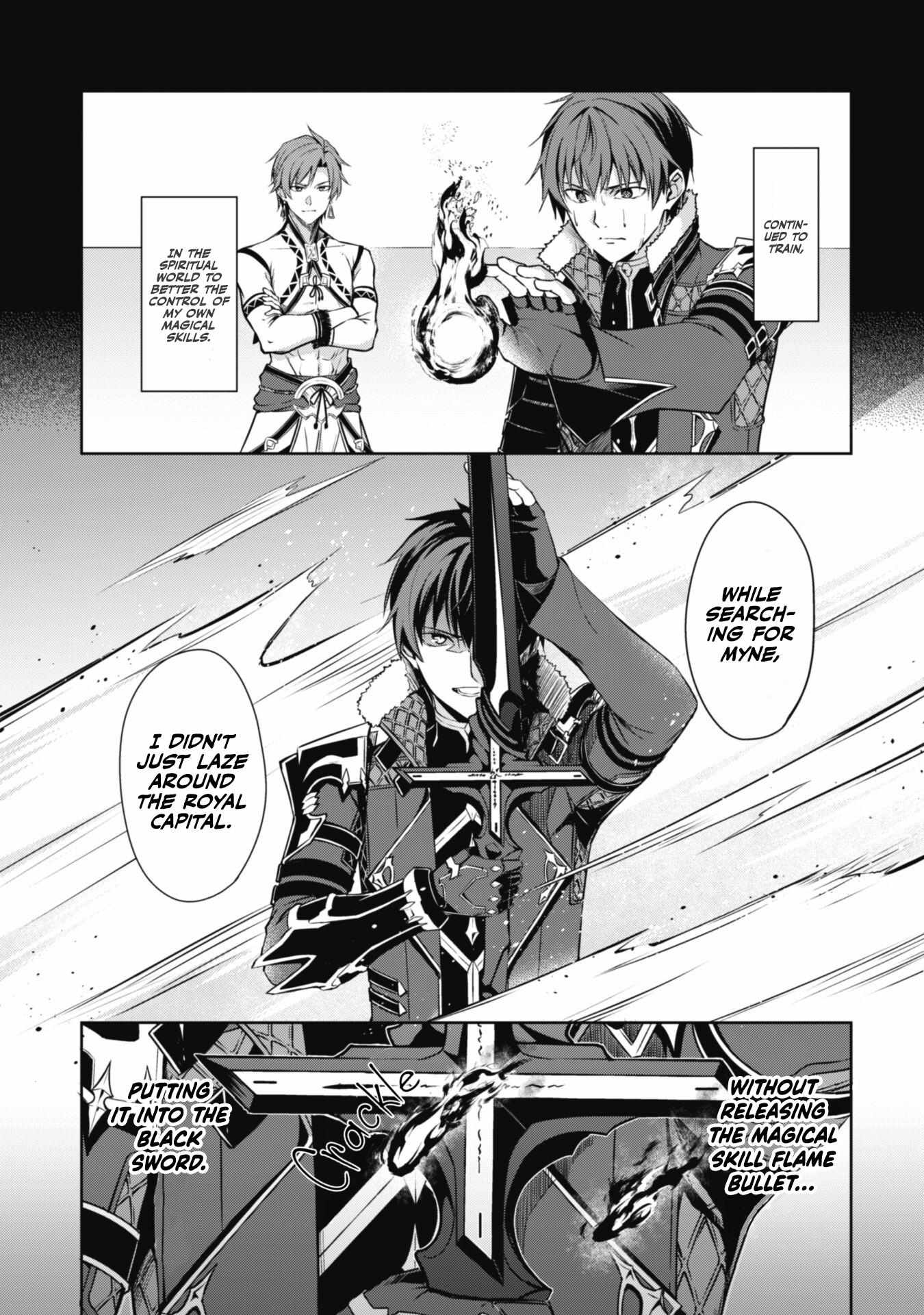 Read Berserk Of Gluttony EN Manga Online