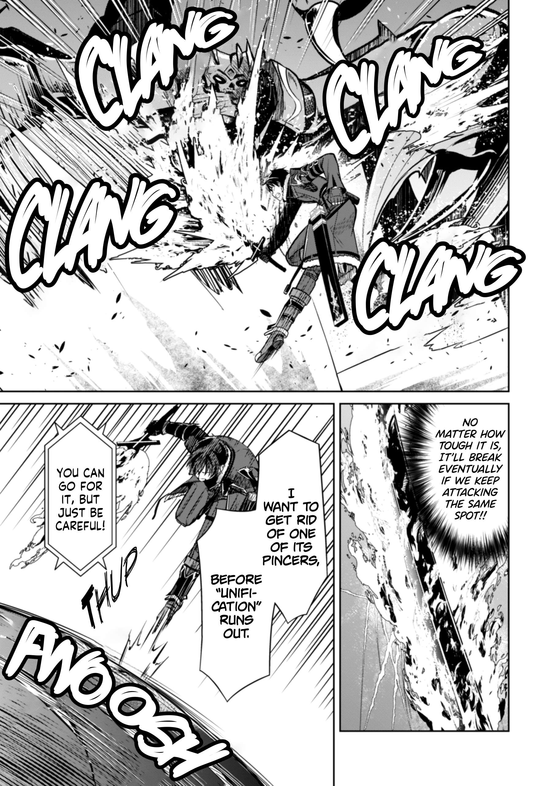 Read Berserk Of Gluttony EN Manga Online