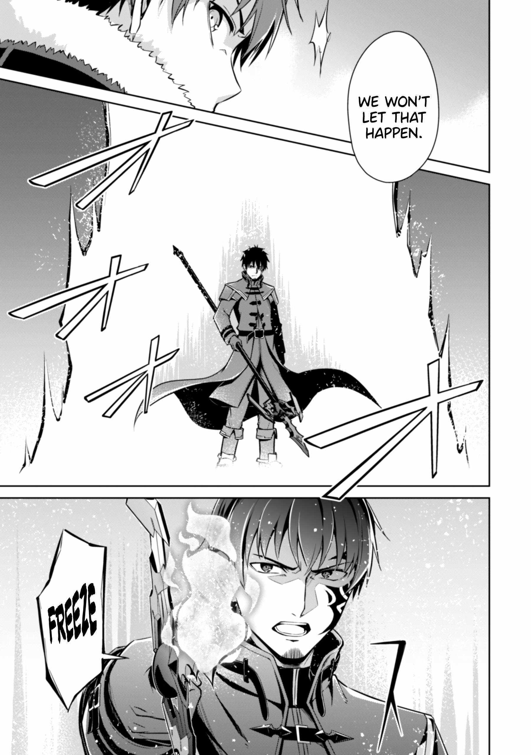 Read Berserk Of Gluttony EN Manga Online