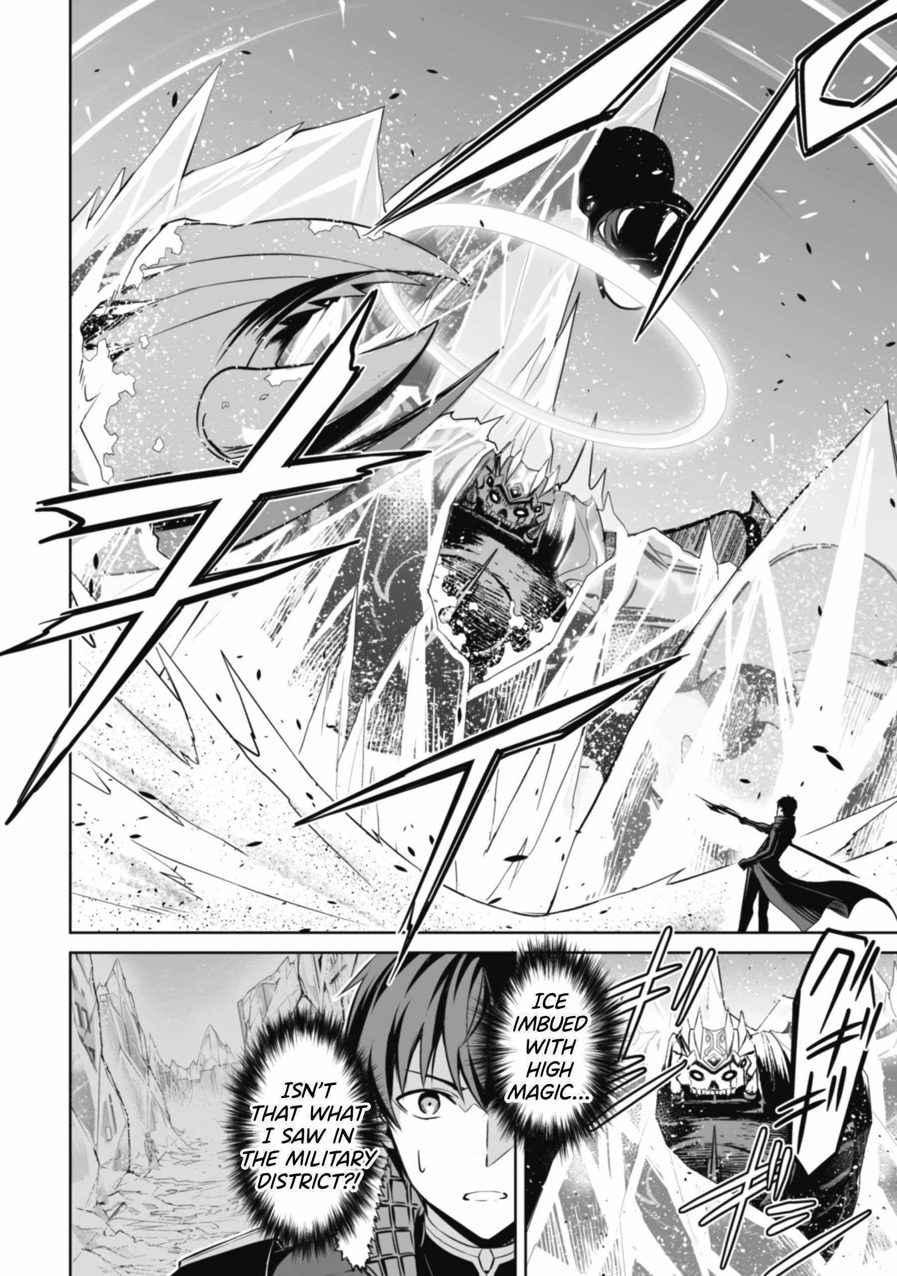 Read Berserk Of Gluttony EN Manga Online