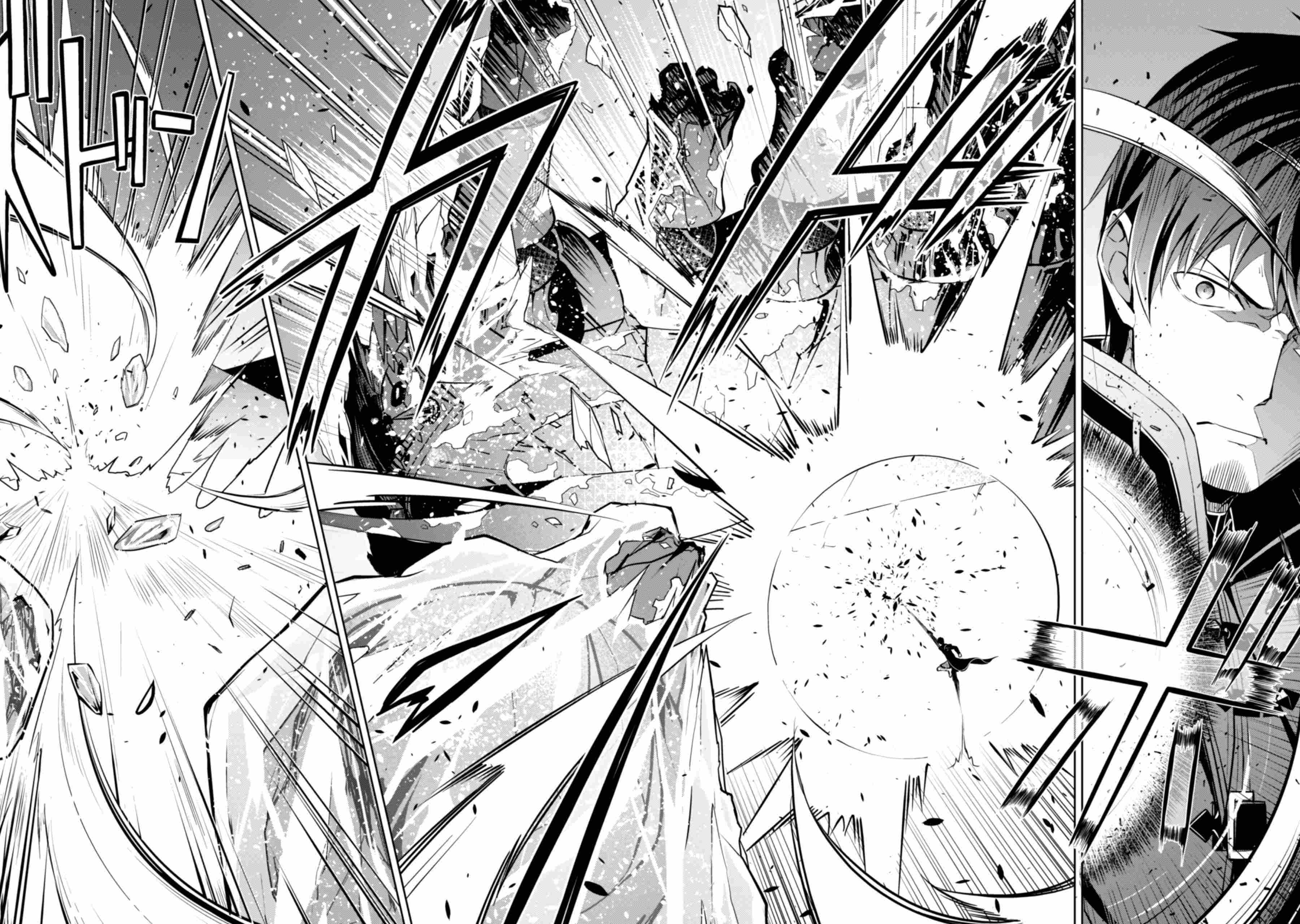 Read Berserk Of Gluttony EN Manga Online