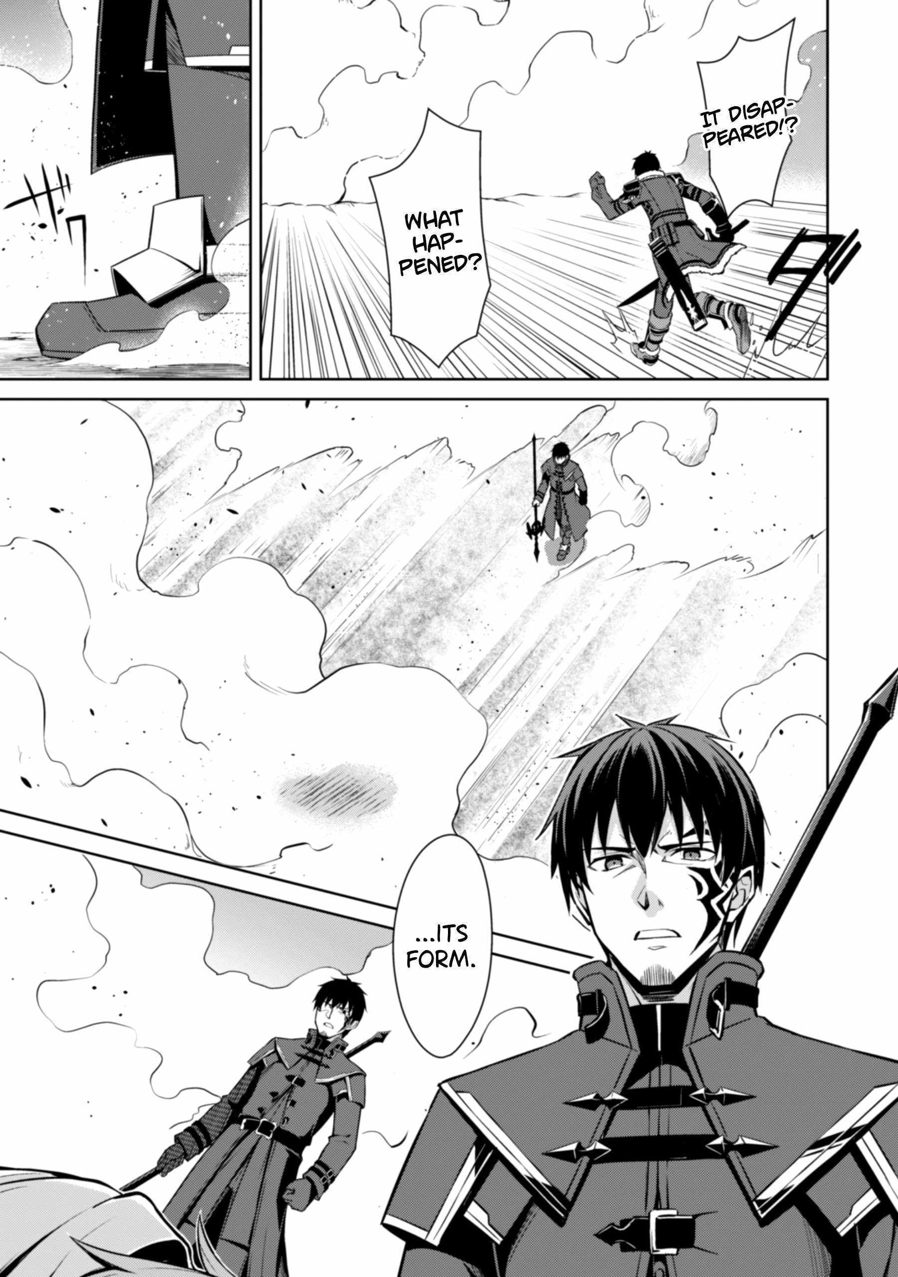 Read Berserk Of Gluttony EN Manga Online