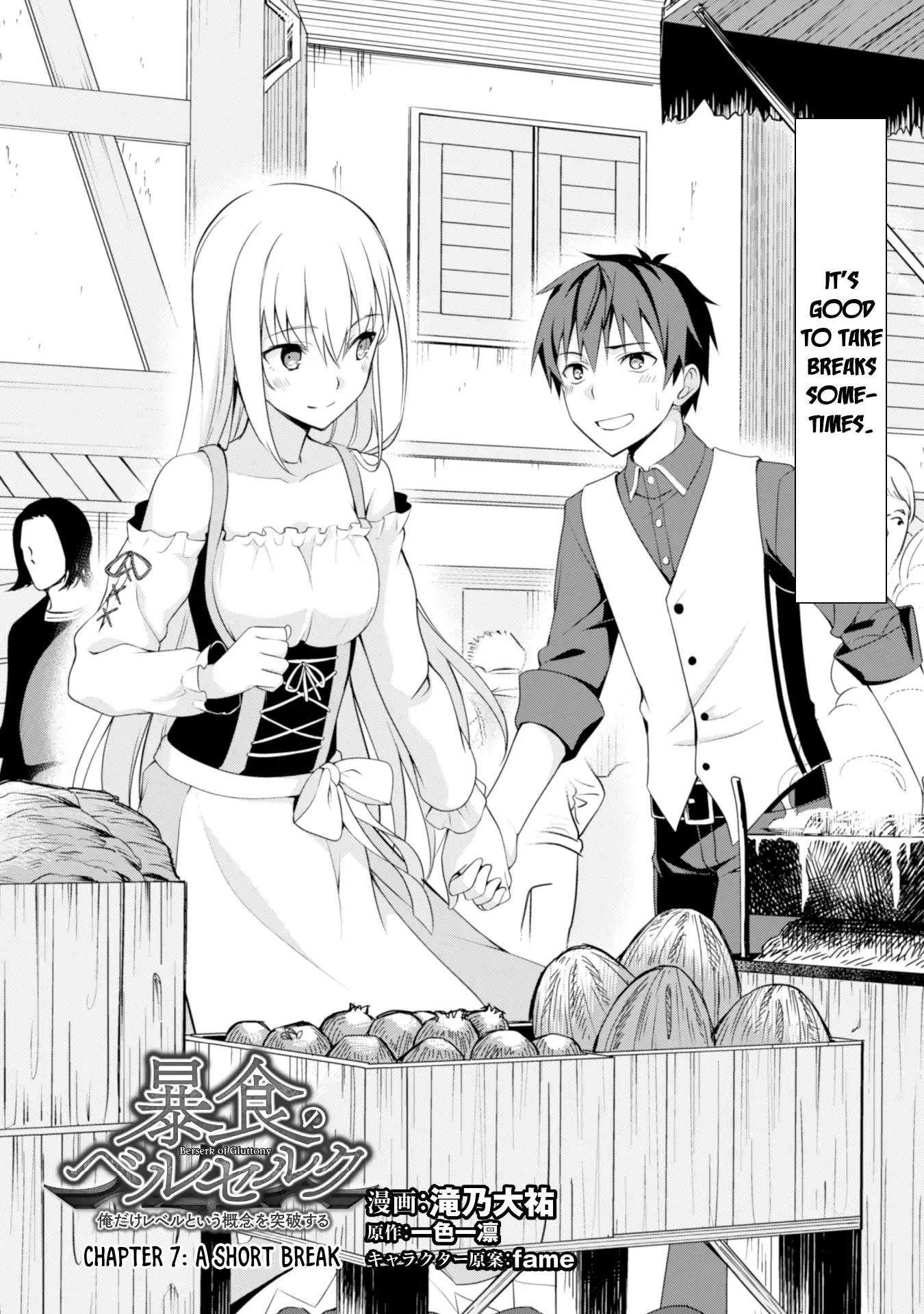 Read Berserk Of Gluttony EN Manga Online