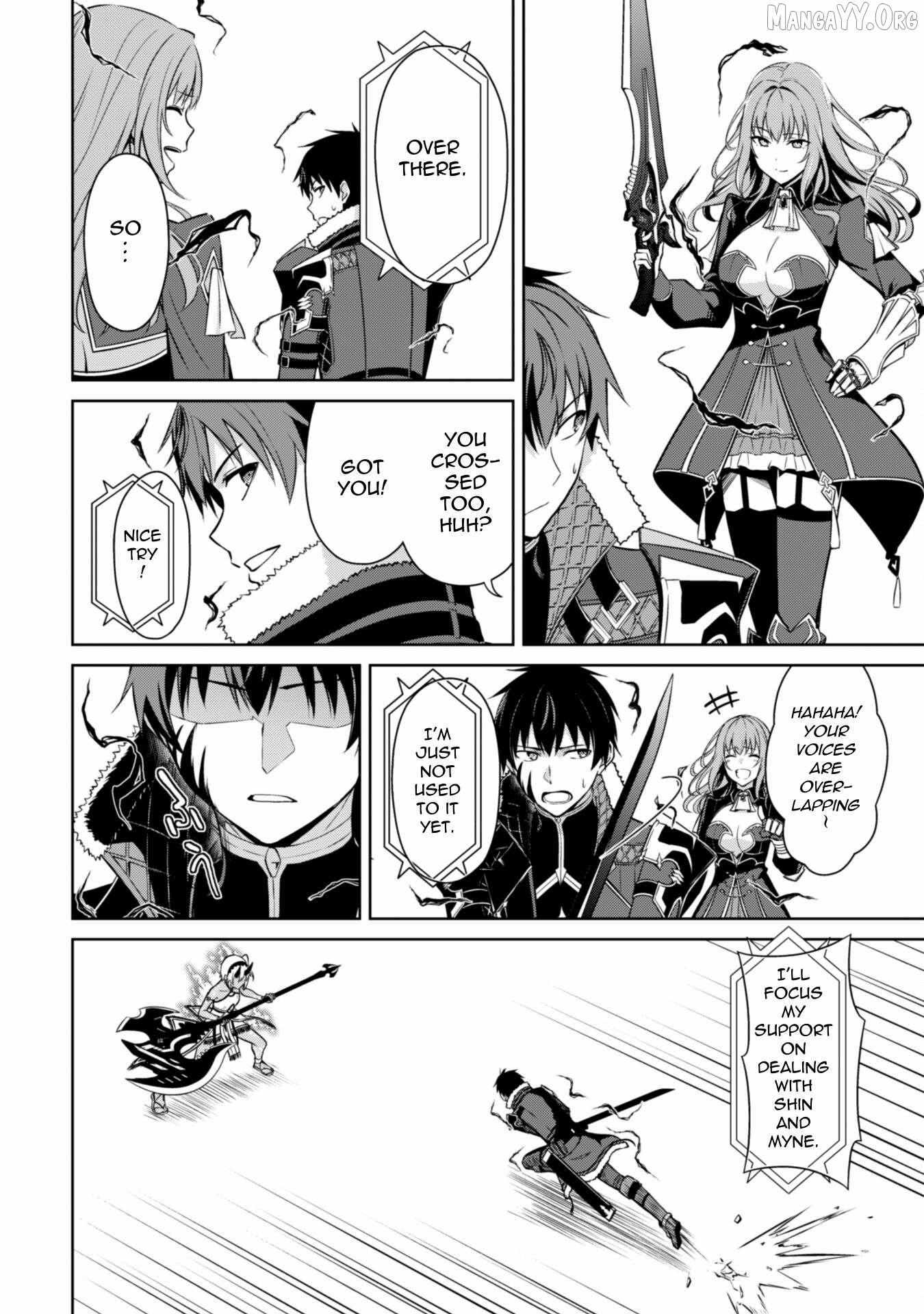 Read Berserk Of Gluttony EN Manga Online