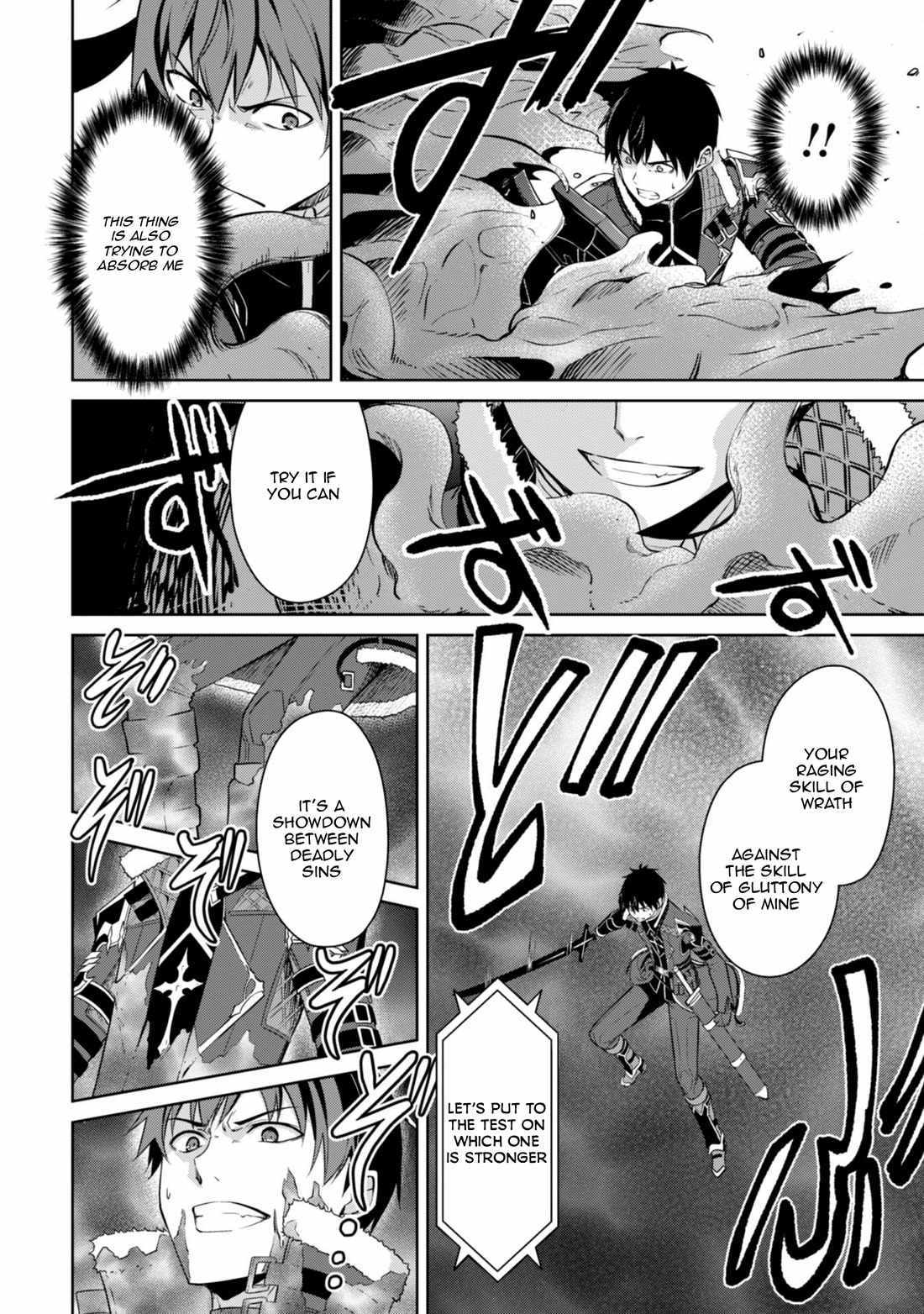 Read Berserk Of Gluttony EN Manga Online