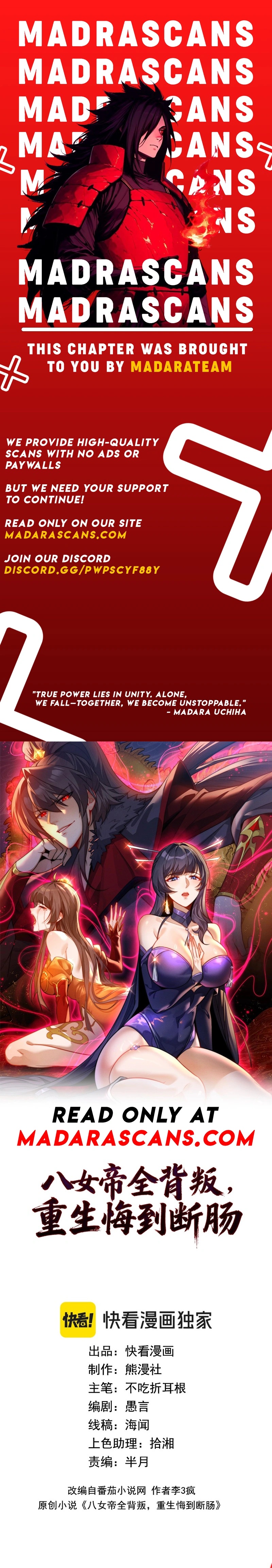 Read Betrayed by All Eight Empresses_ Reborn into Gut-Wrenching Regret EN Manga Online
