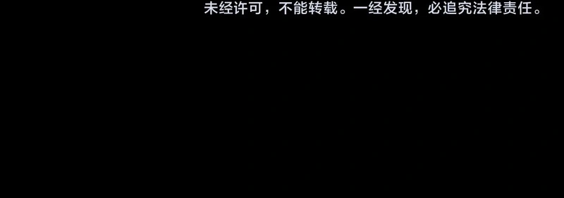 Read Betrayed by All Eight Empresses_ Reborn into Gut-Wrenching Regret EN Manga Online